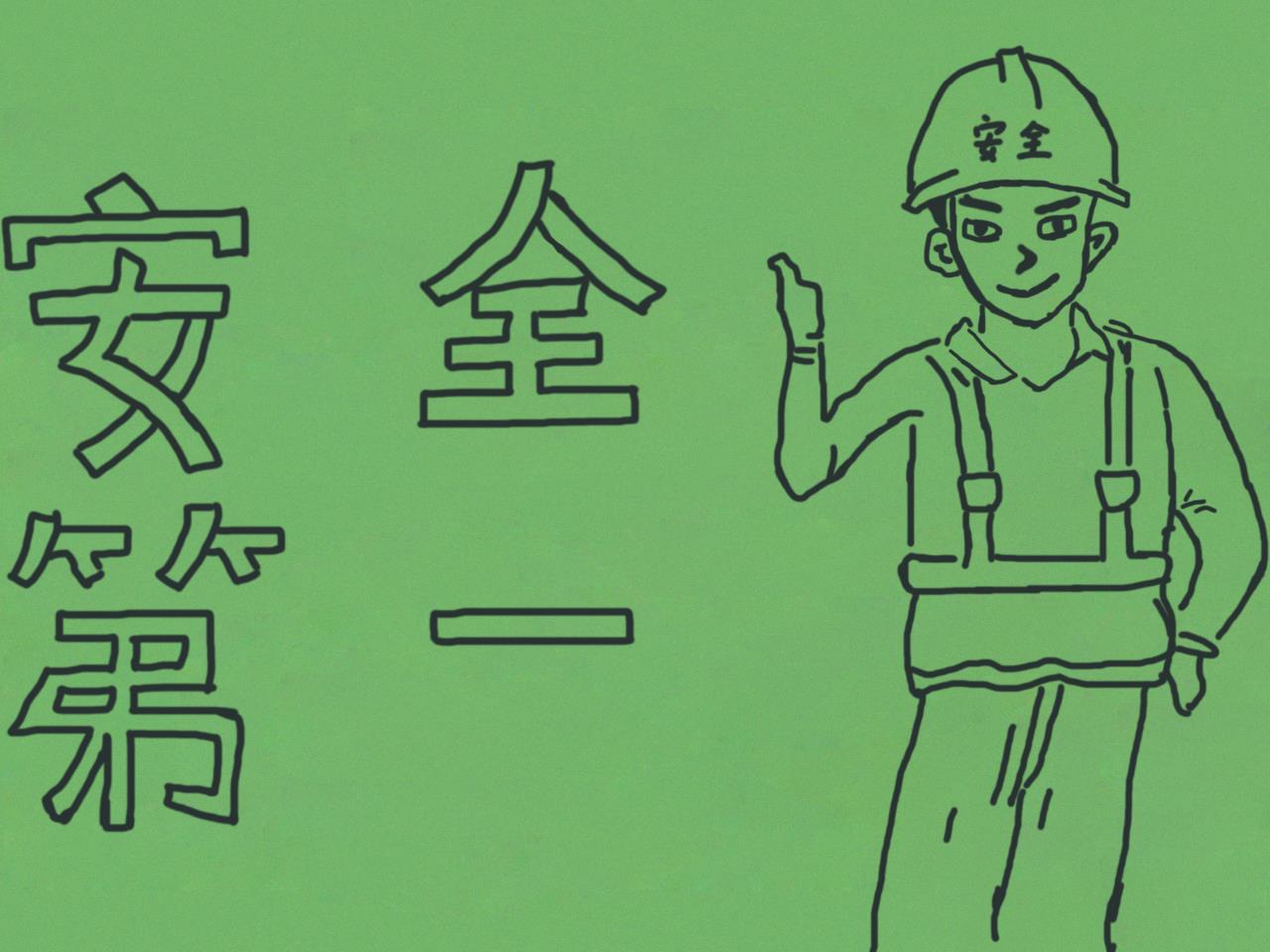 ���ࡱ�f��ȫ  ��܈䓏S܈�C�b��F֧��������չ