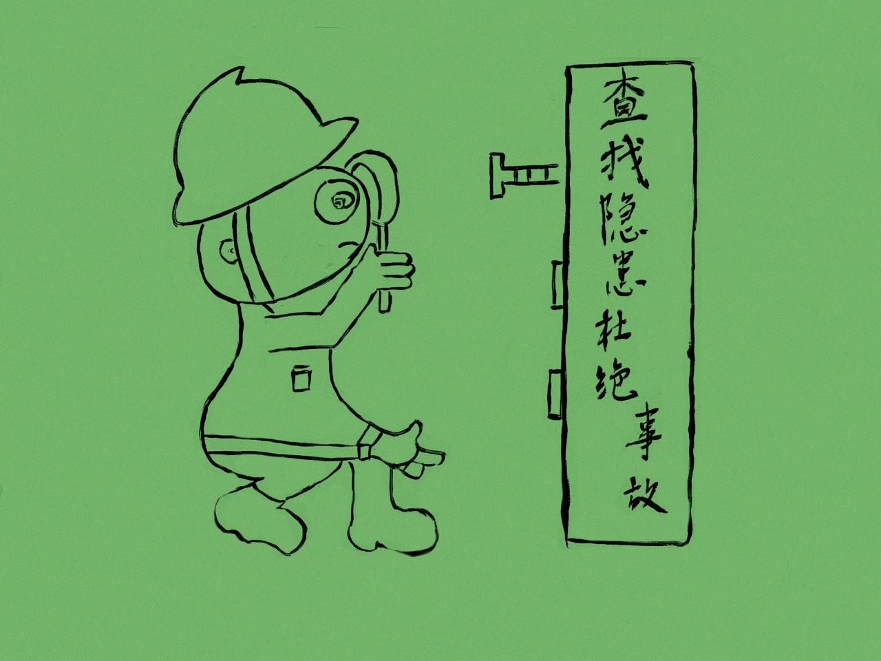 ���ࡱ�f��ȫ  ��܈䓏S܈�C�b��F֧��������չ