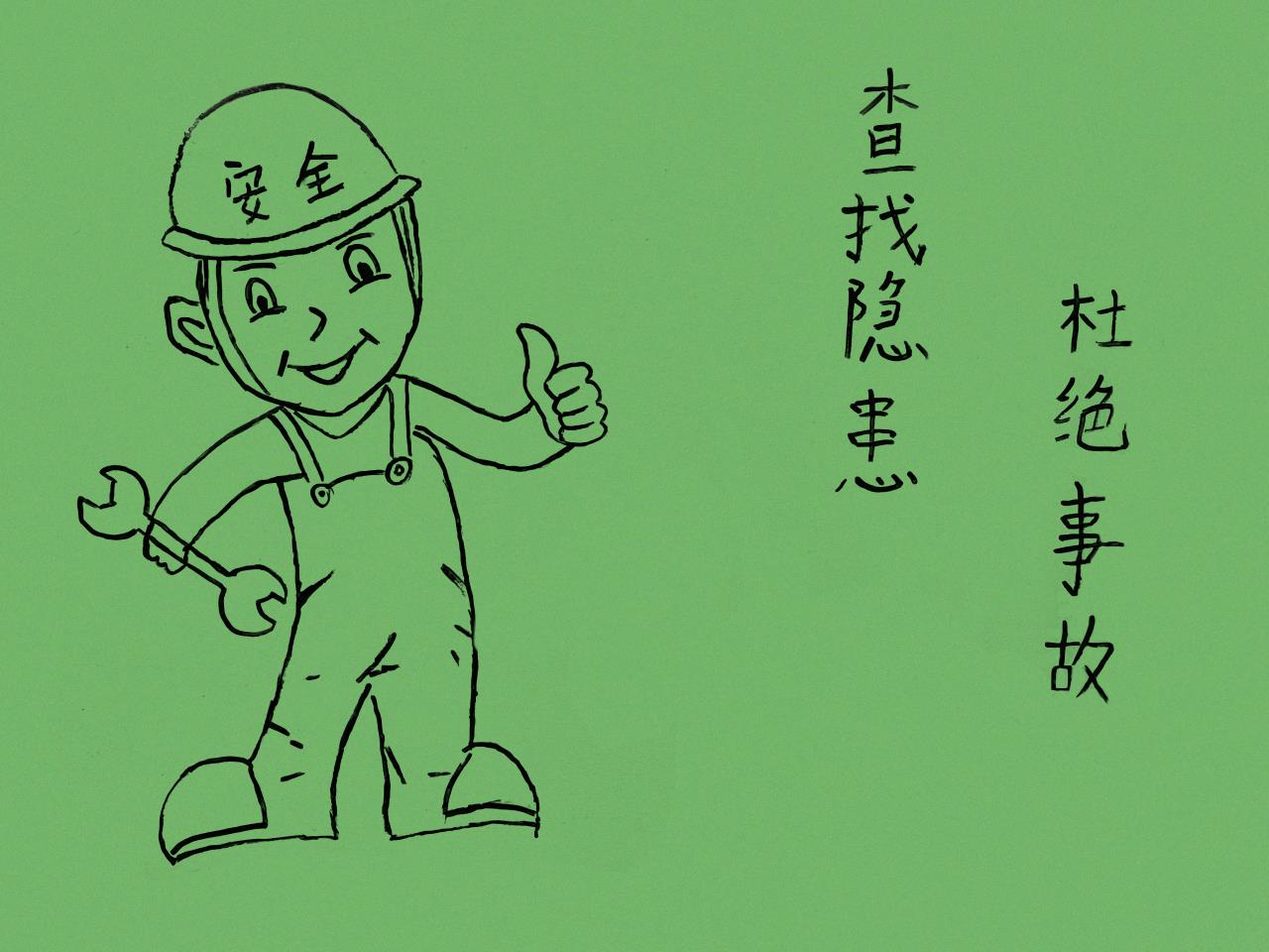 ���ࡱ�f��ȫ  ��܈䓏S܈�C�b��F֧��������չ