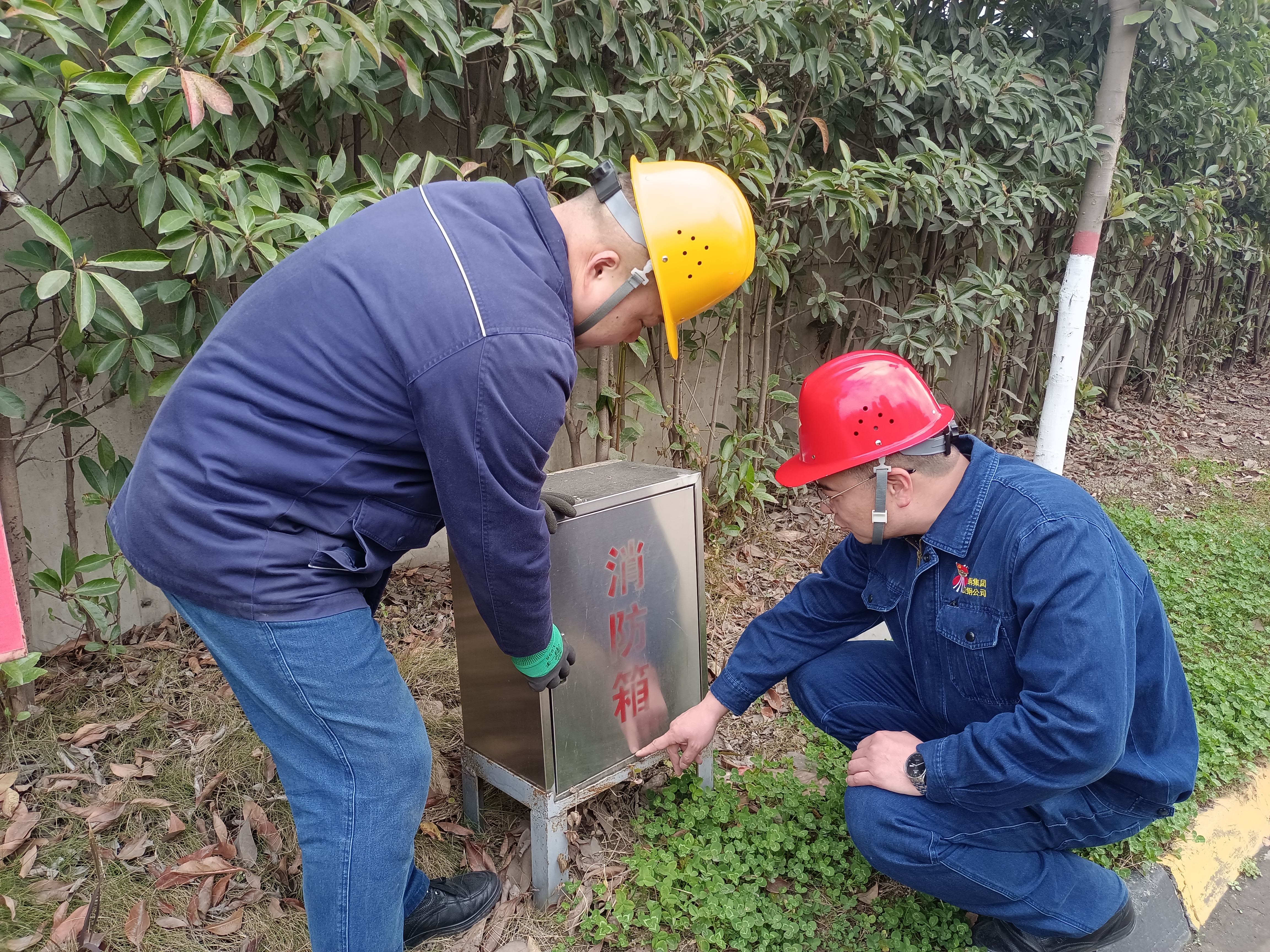 深耕現場“責任田”筑牢安全“防火墻” 深耕現場“責任田”筑牢安全“防火墻”