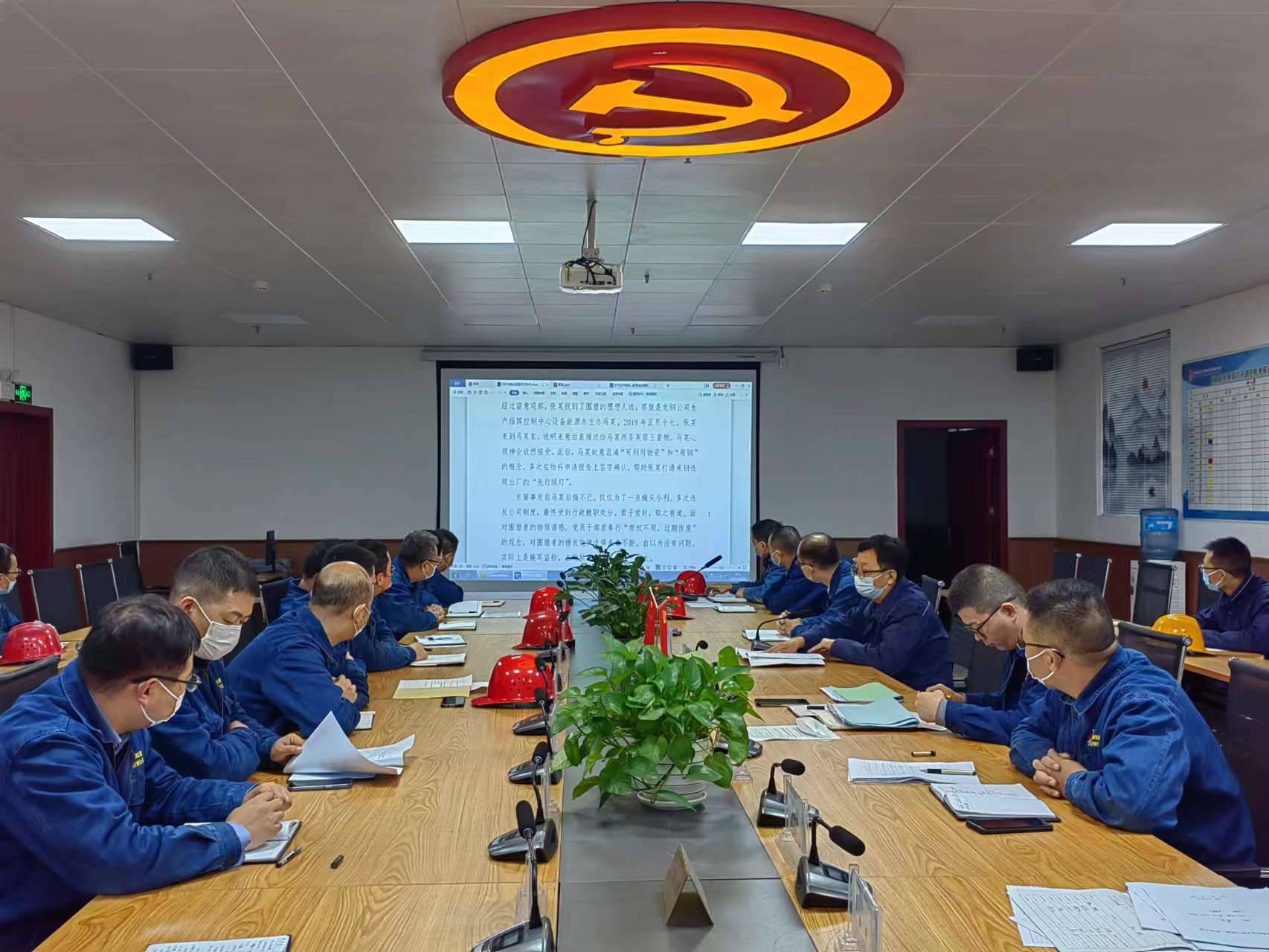 ���á����ұ��I(l��ng)�� �����O(ji��n)��Ч��