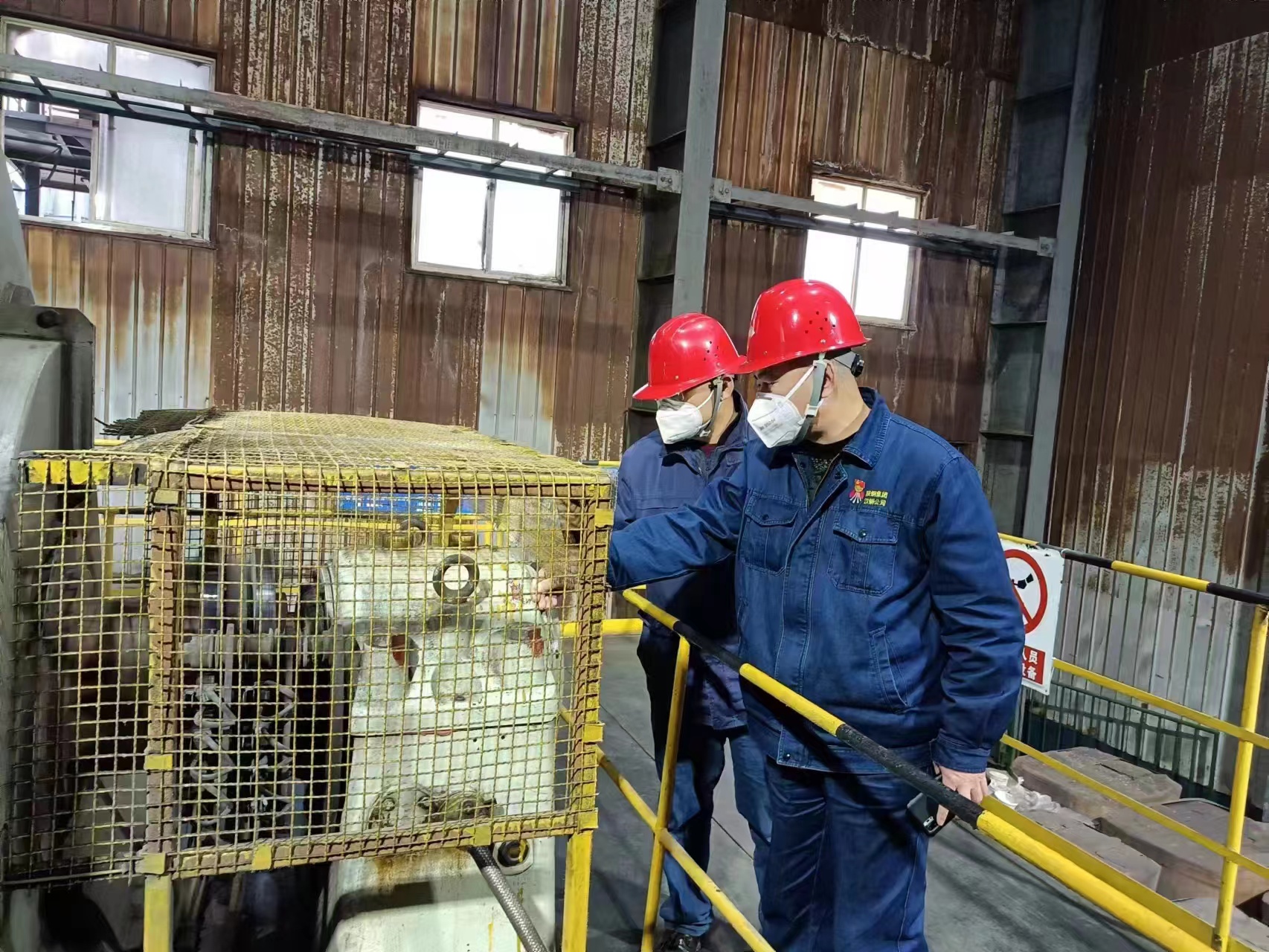 ��ȫ�������������e�롱