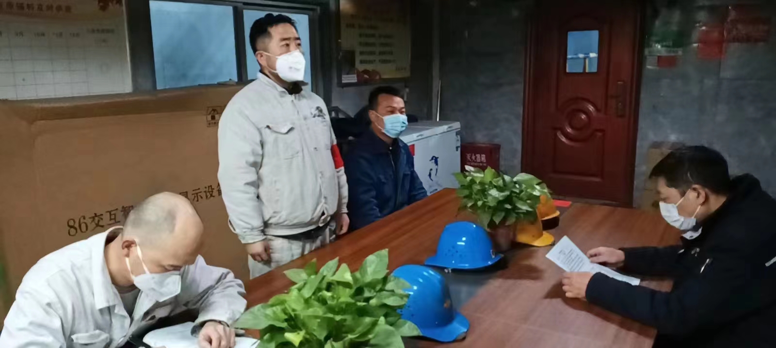 煉鋼有支尖刀班 煉鋼有支尖刀班