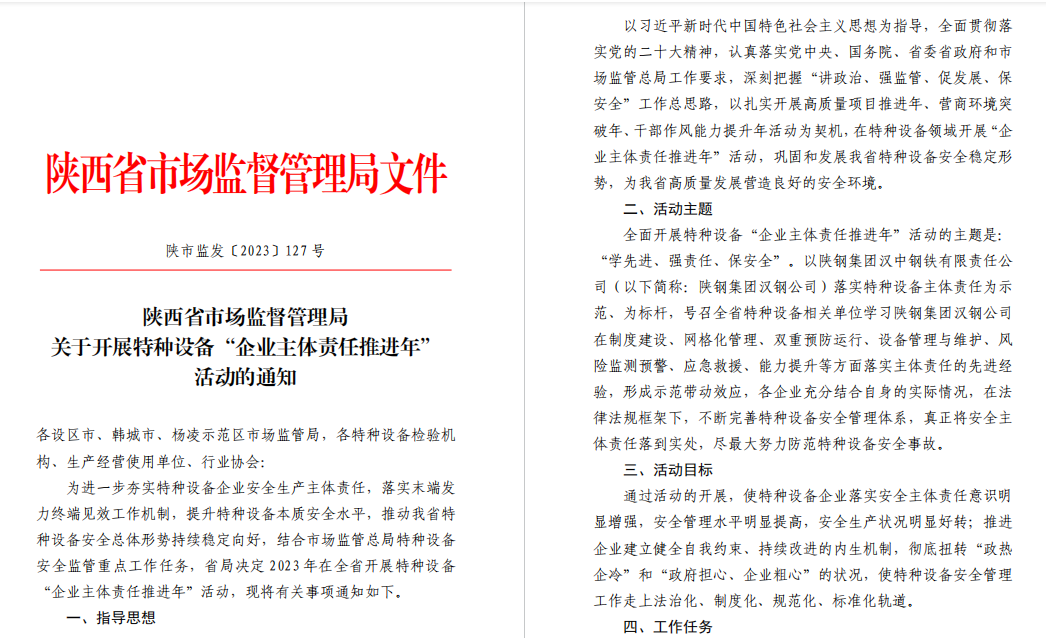 ϲӍ����˾���О����ʡ�طN�O�����ʾ���˗U��λ