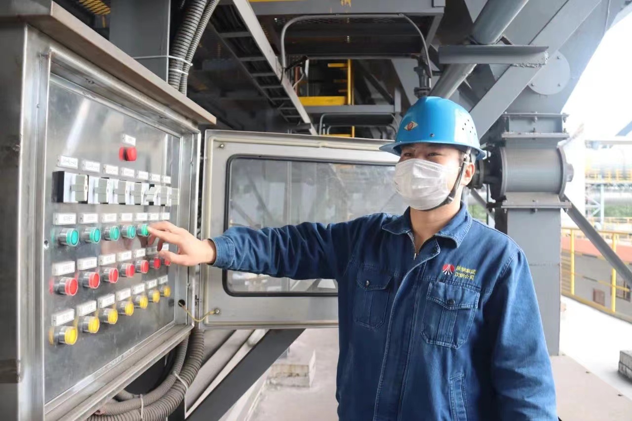 以奮進描繪“青春模樣” 用實干 畫好“奮斗軌跡” 以奮進描繪“青春模樣” 用實干 畫好“奮斗軌跡”