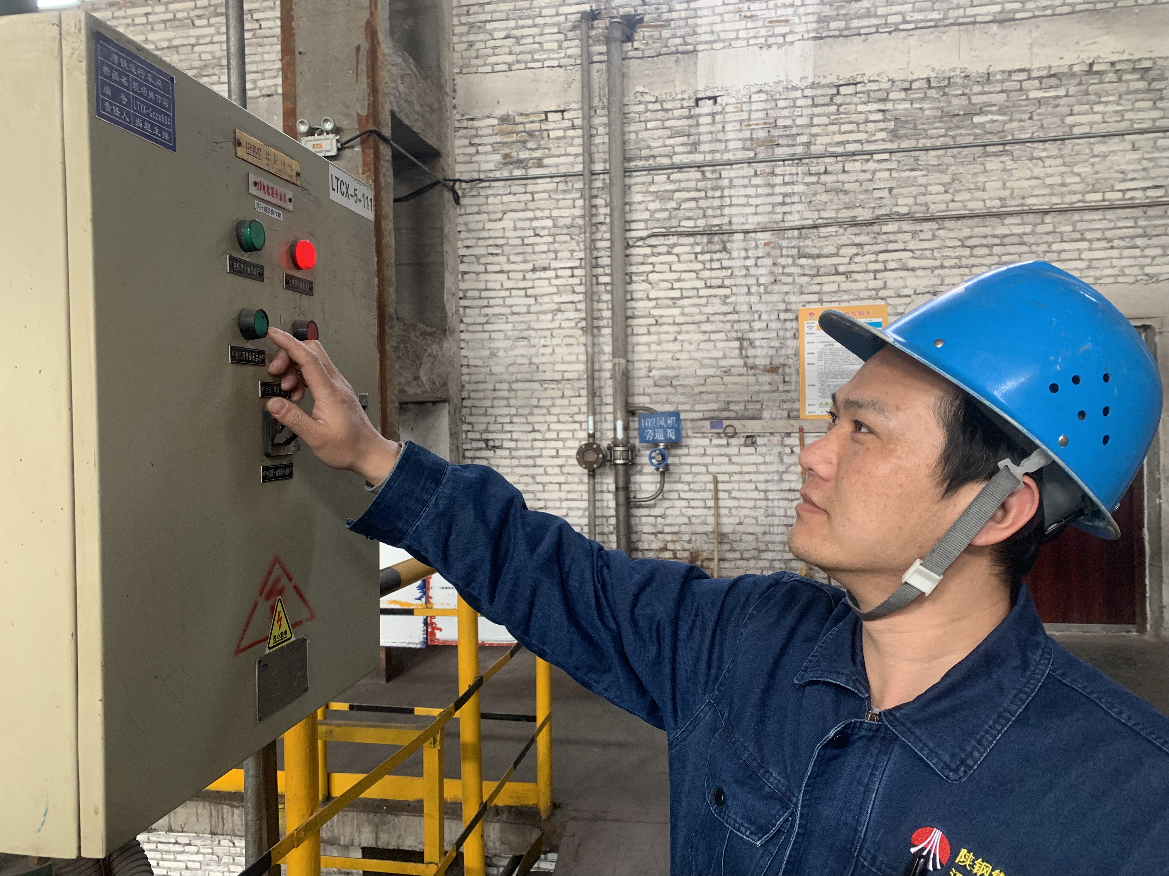 以奮進描繪“青春模樣” 用實干 畫好“奮斗軌跡” 以奮進描繪“青春模樣” 用實干 畫好“奮斗軌跡”