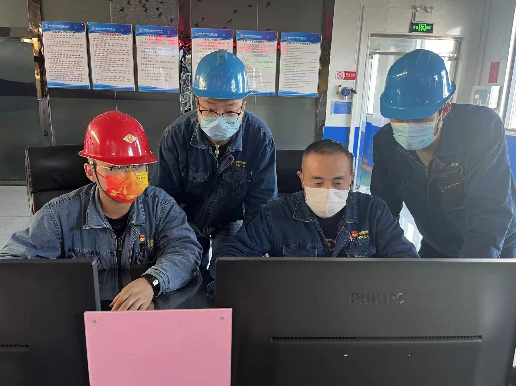 把“黨員”身份亮在生產(chǎn)一線 把“黨員”身份亮在生產(chǎn)一線