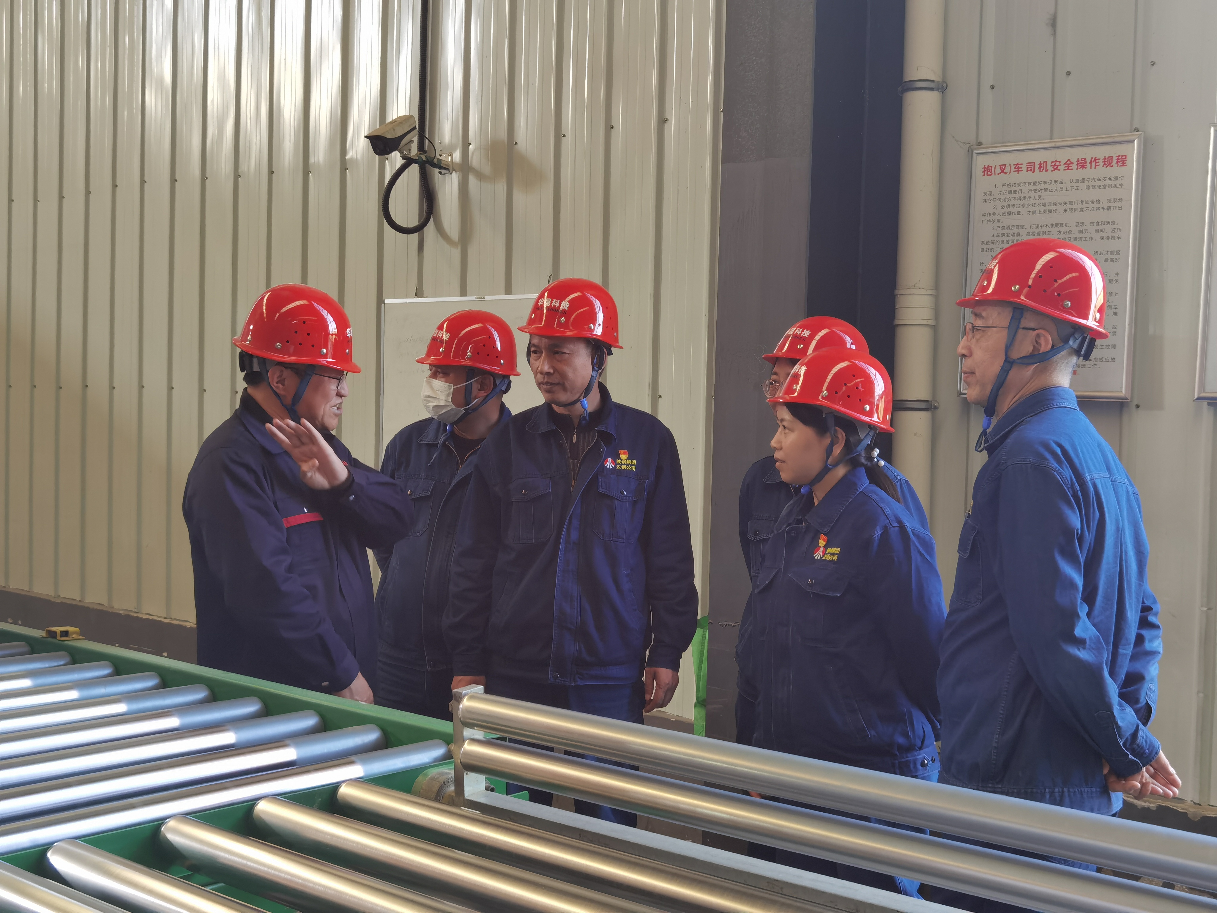 “共建促安全 同心保順行”---煉鐵廠黨委開展黨建聯建共建主題黨日活動 “共建促安全 同心保順行”---煉鐵廠黨委開展黨建聯建共建主題黨日活動