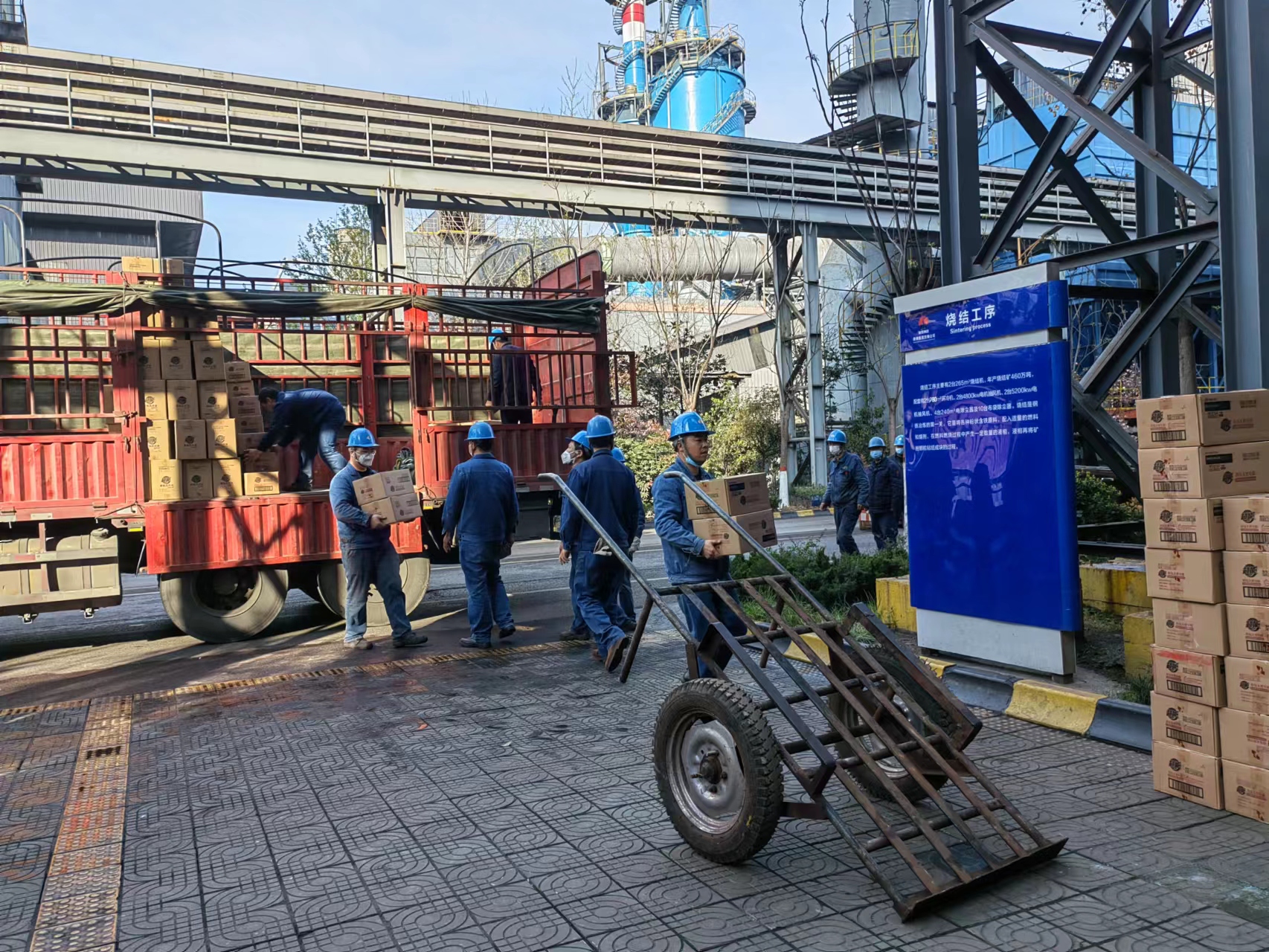 �_Դ������Ч�� ������Ч�ٰlչ