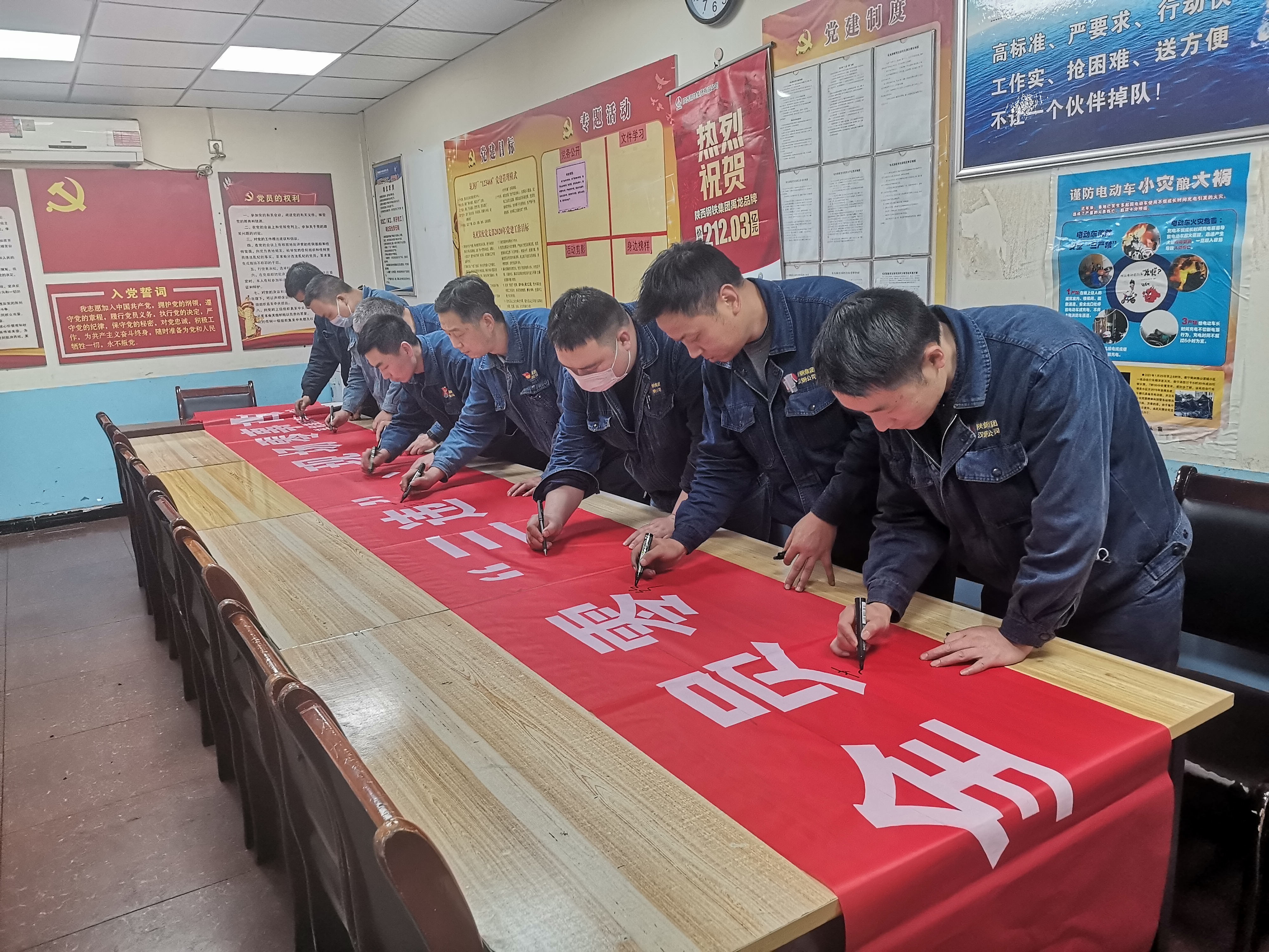 春暖花開四月天 “四不傷害”駐心間 春暖花開四月天 “四不傷害”駐心間