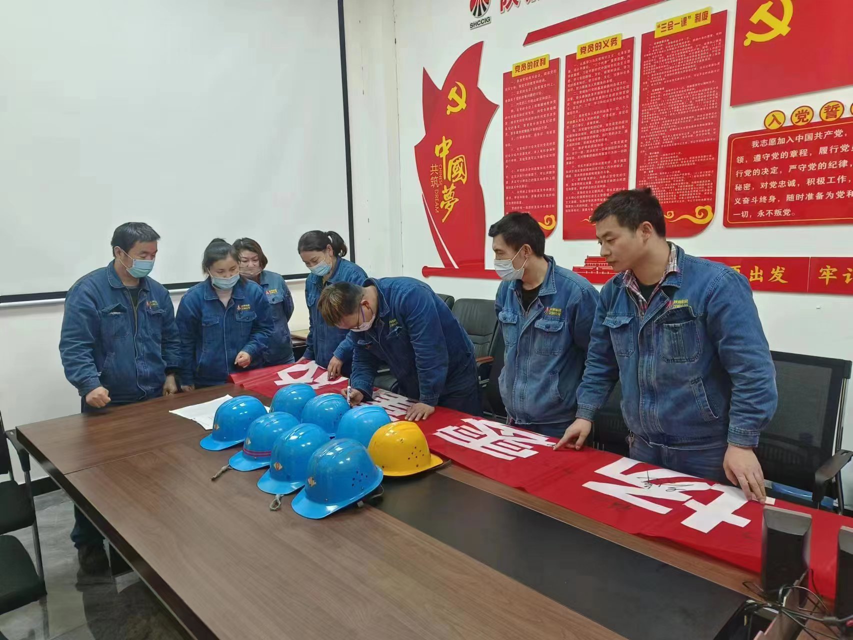 班組促安,“四不傷害月”我們這樣干! 班組促安,“四不傷害月”我們這樣干!