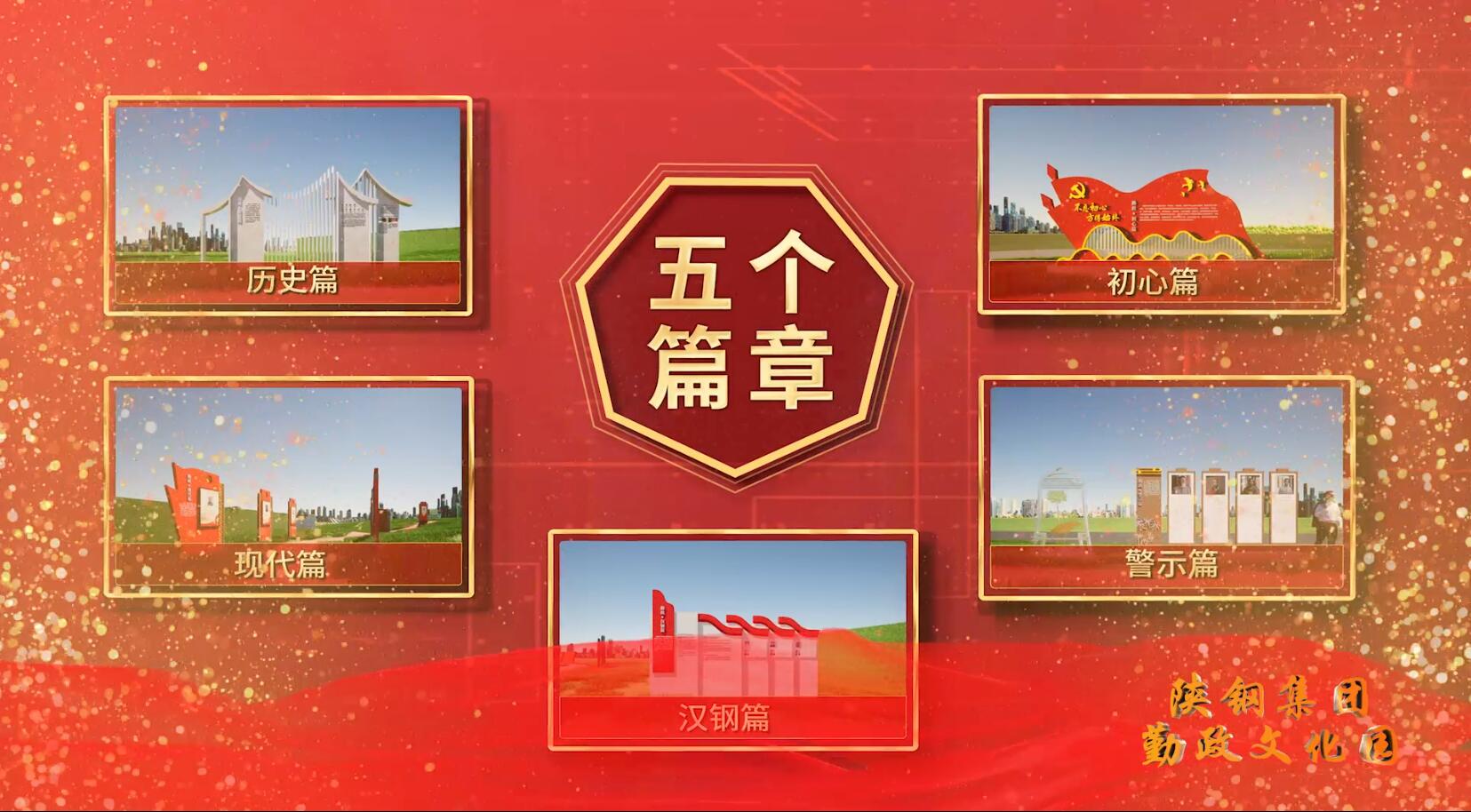 �h䓹�˾�o(j��)ί�û��ʽ���O(ji��n)����  �e�O��(g��u)���L(f��ng)������ĸ���(chu��ng)�I(y��)�Շ�