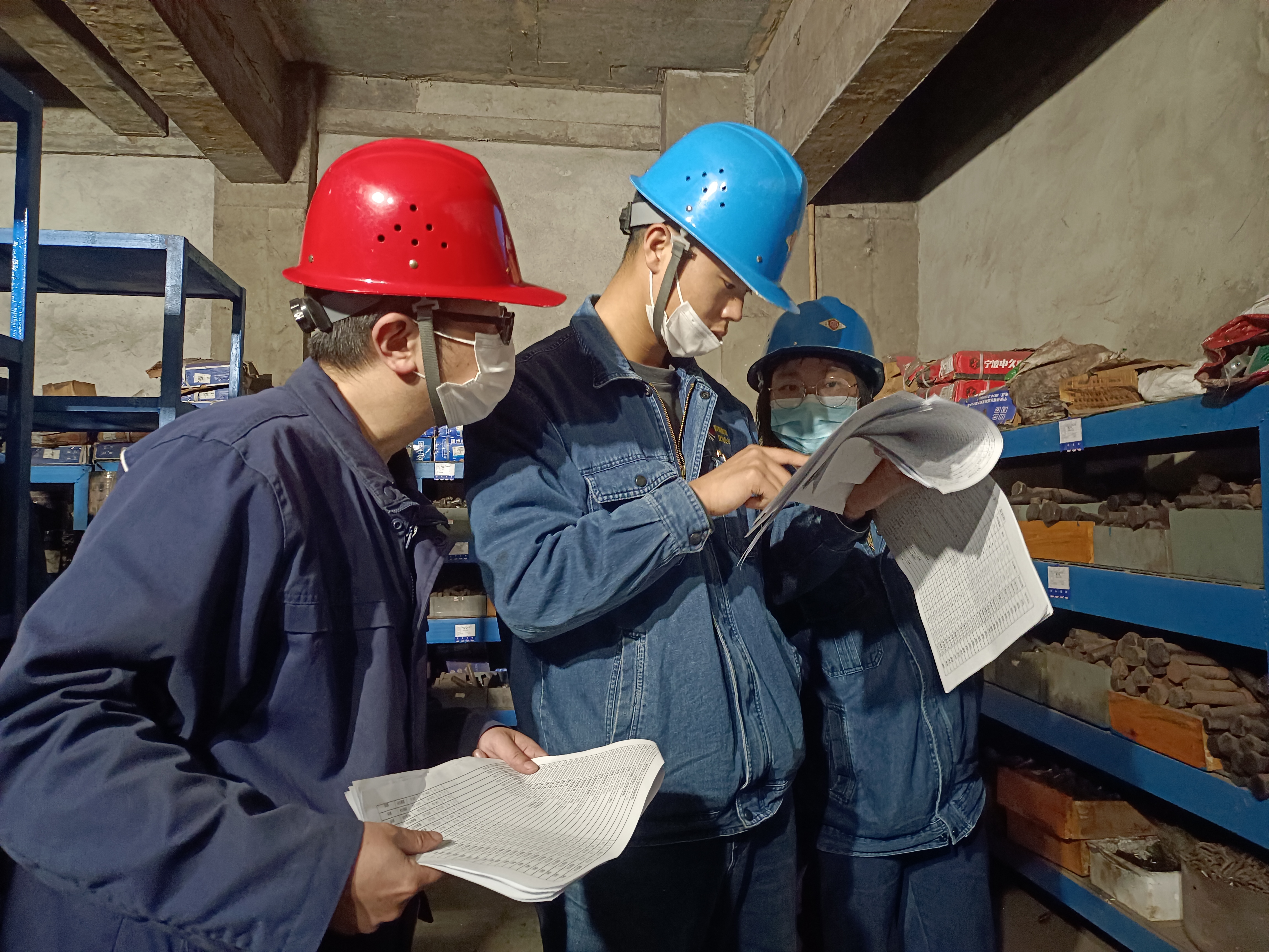 �������ּҡ�������Ч�С�������