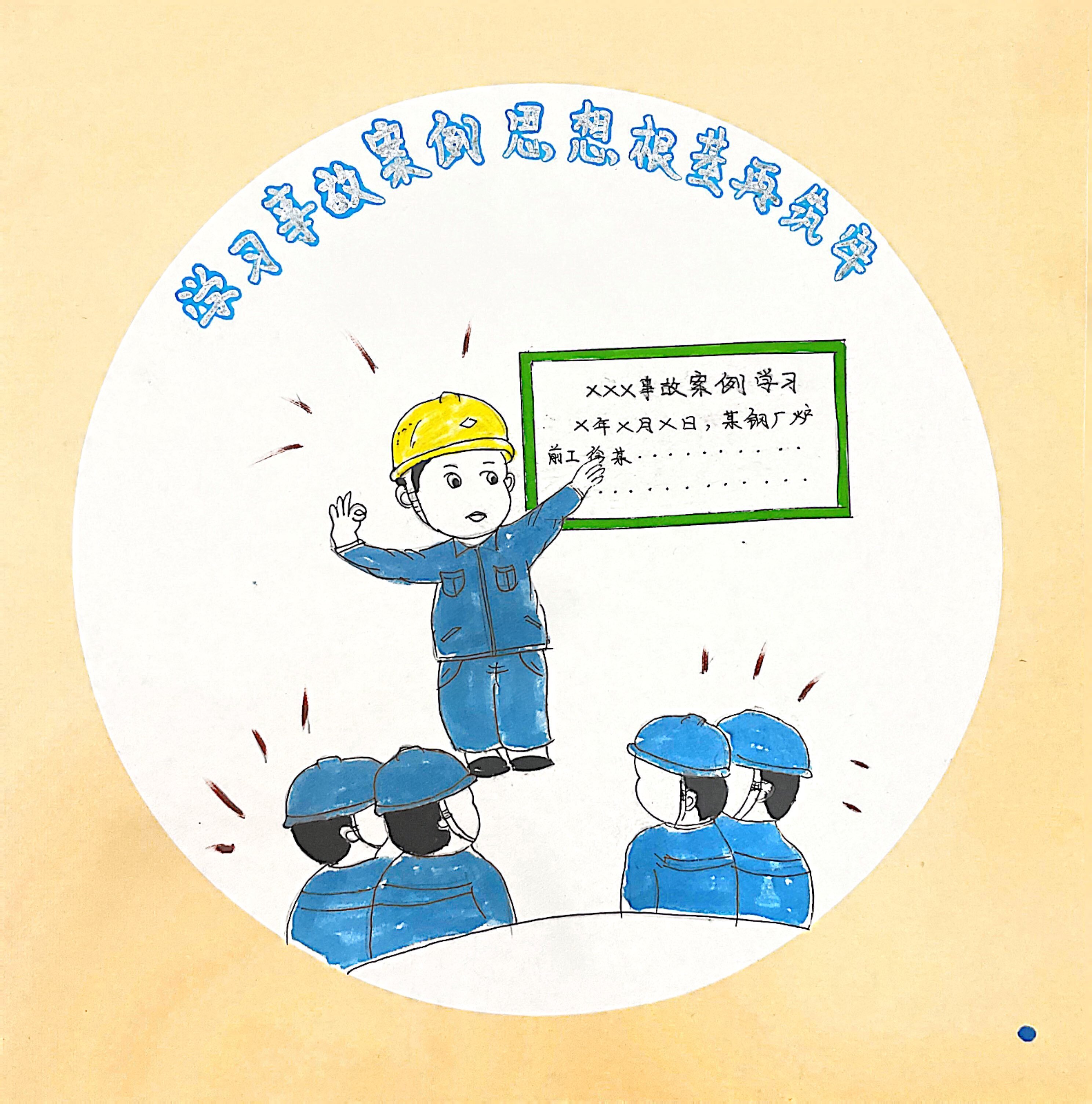 �������f�Ĳ����� ���� ������Ԓ