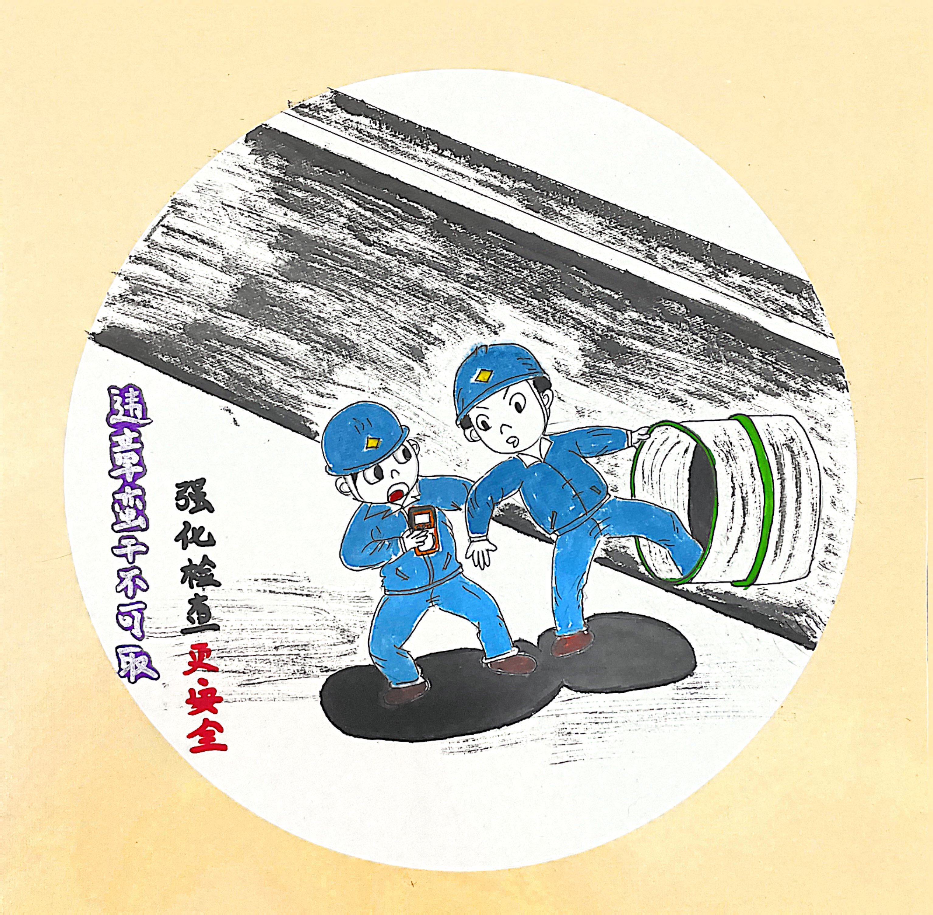 �������f�Ĳ����� ���� ������Ԓ