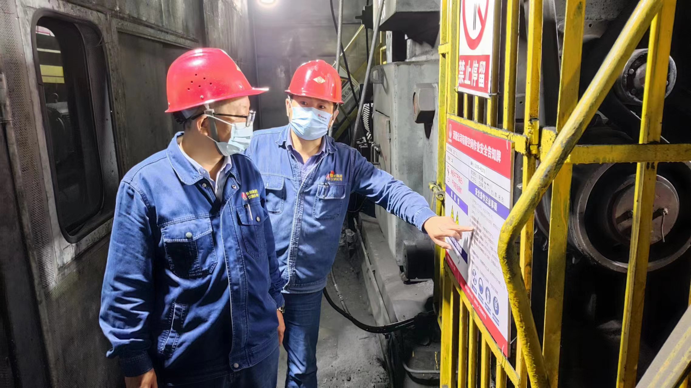 “黨管安全”,這個支部有一套 “黨管安全”,這個支部有一套