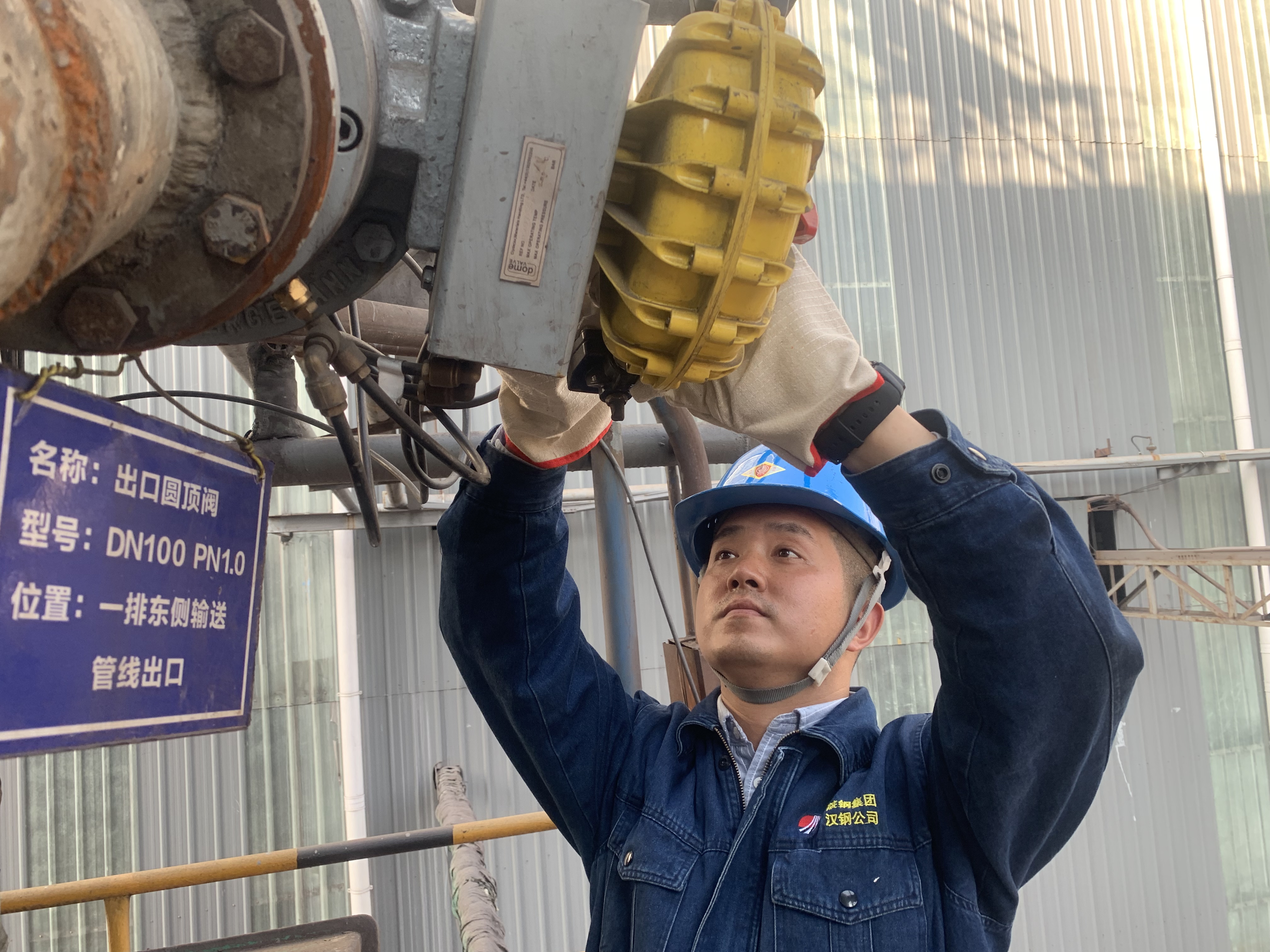 從“追光者”到“閃光者”是他們的最美模樣 從“追光者”到“閃光者”是他們的最美模樣