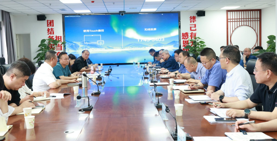 許曉增到漢鋼公司調研指導生產經營工作 許曉增到漢鋼公司調研指導生產經營工作