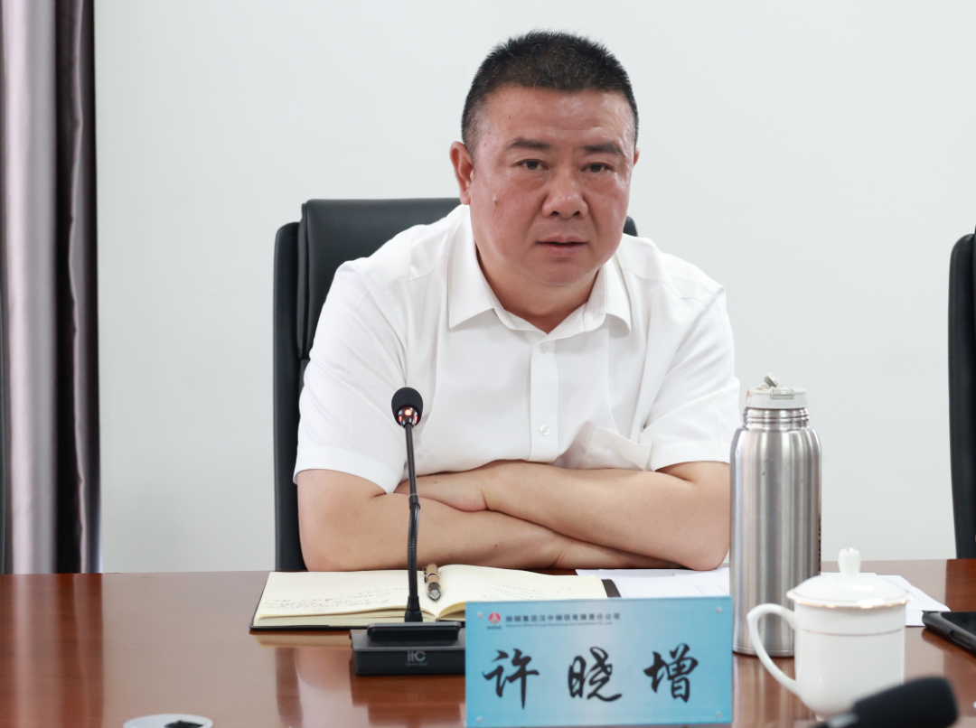 許曉增到漢鋼公司調研指導生產經營工作 許曉增到漢鋼公司調研指導生產經營工作