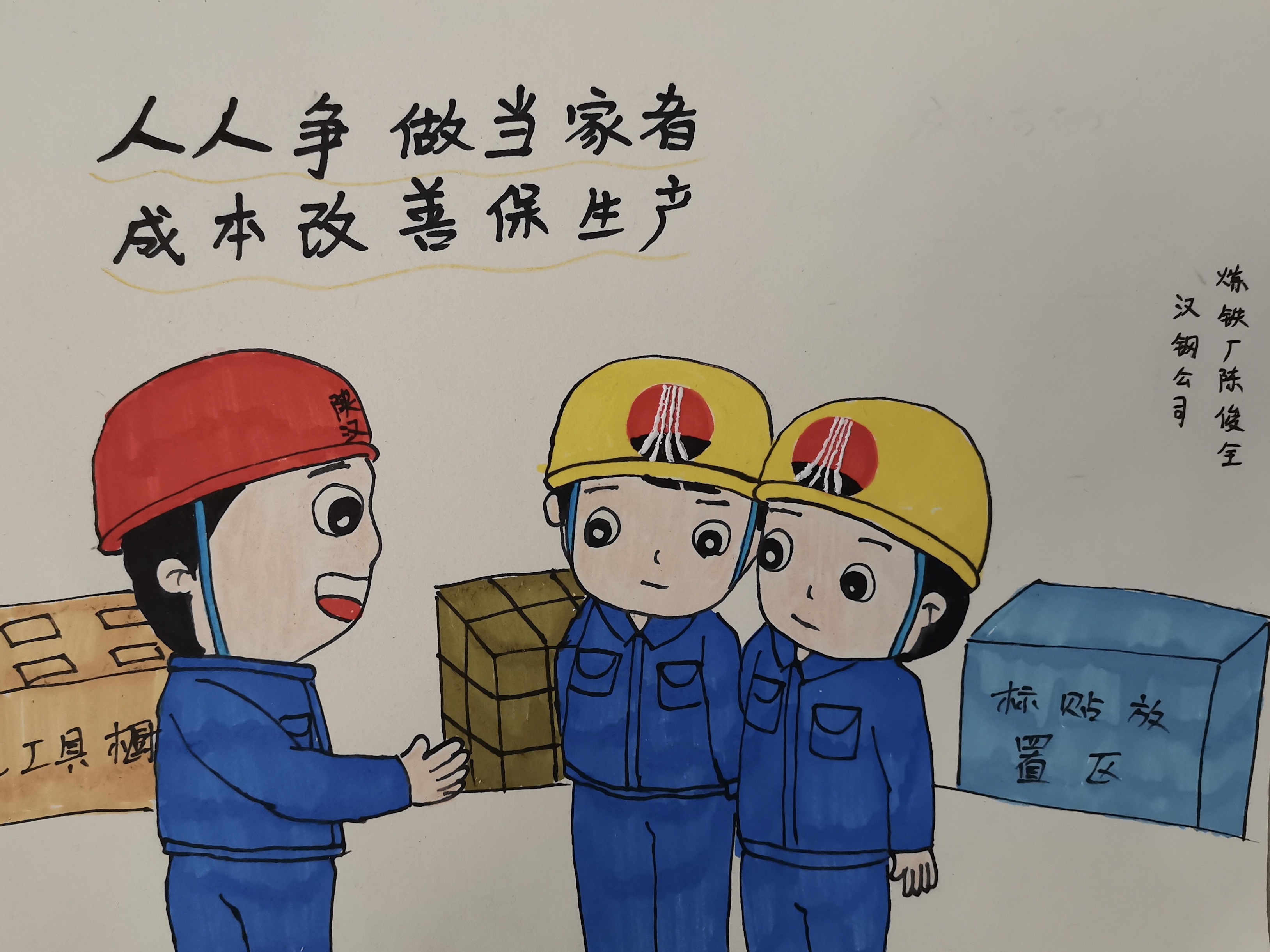 ����Ԓ��������Ч���M��ȭ����