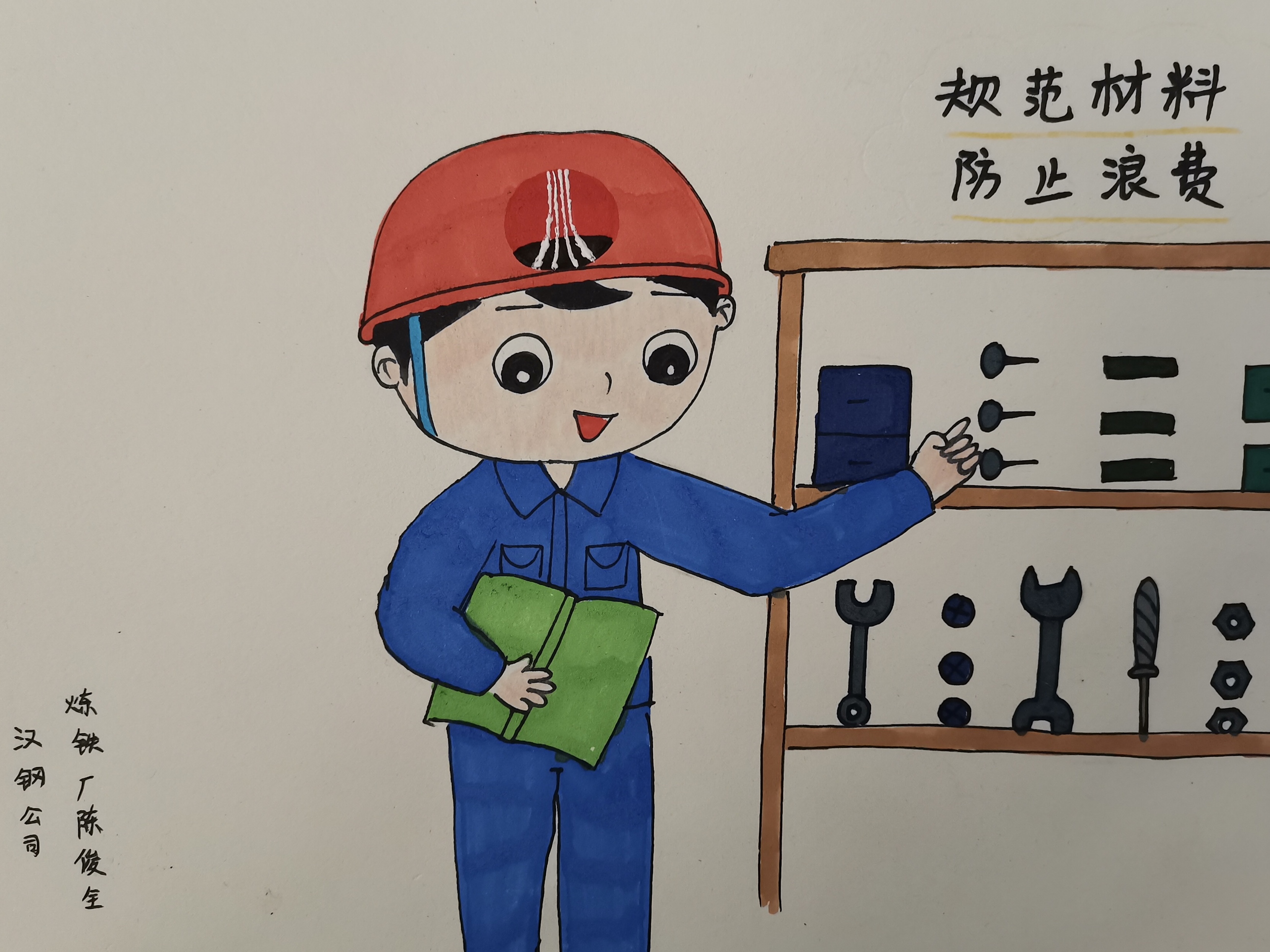 ����Ԓ��������Ч���M��ȭ����