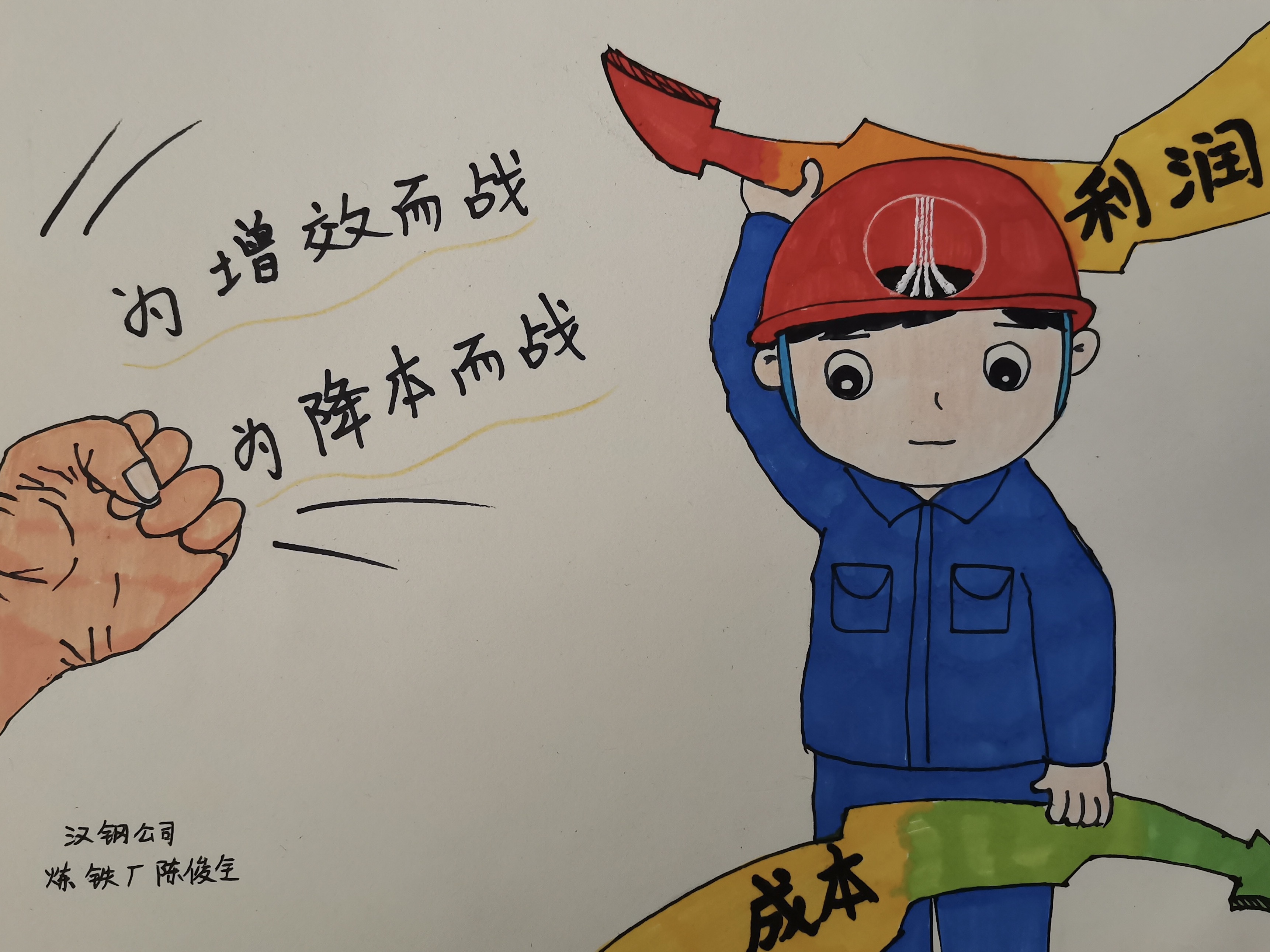 ����Ԓ��������Ч���M��ȭ����