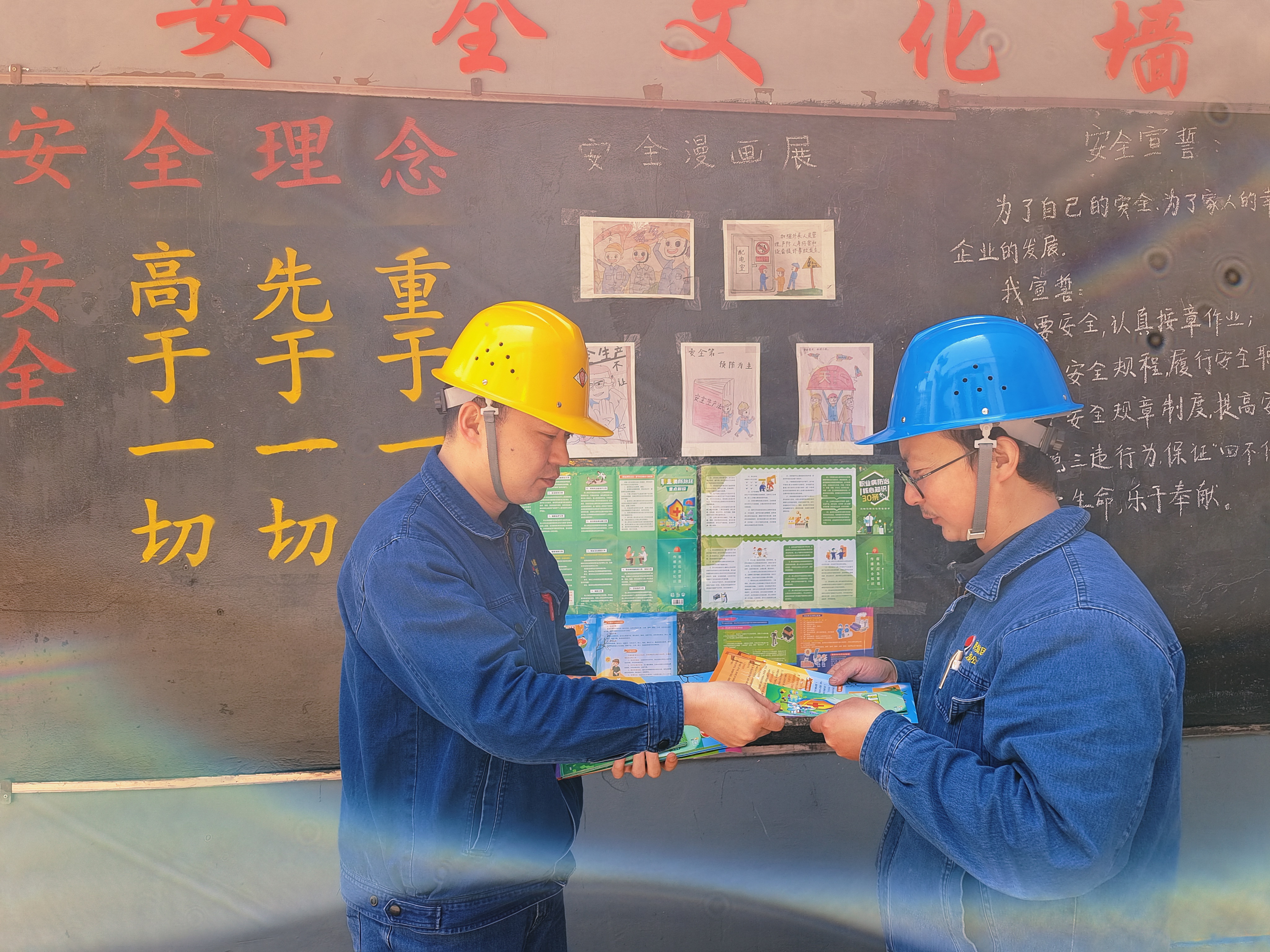 ���o�I(y��)���� ��ȫ����ͬ��