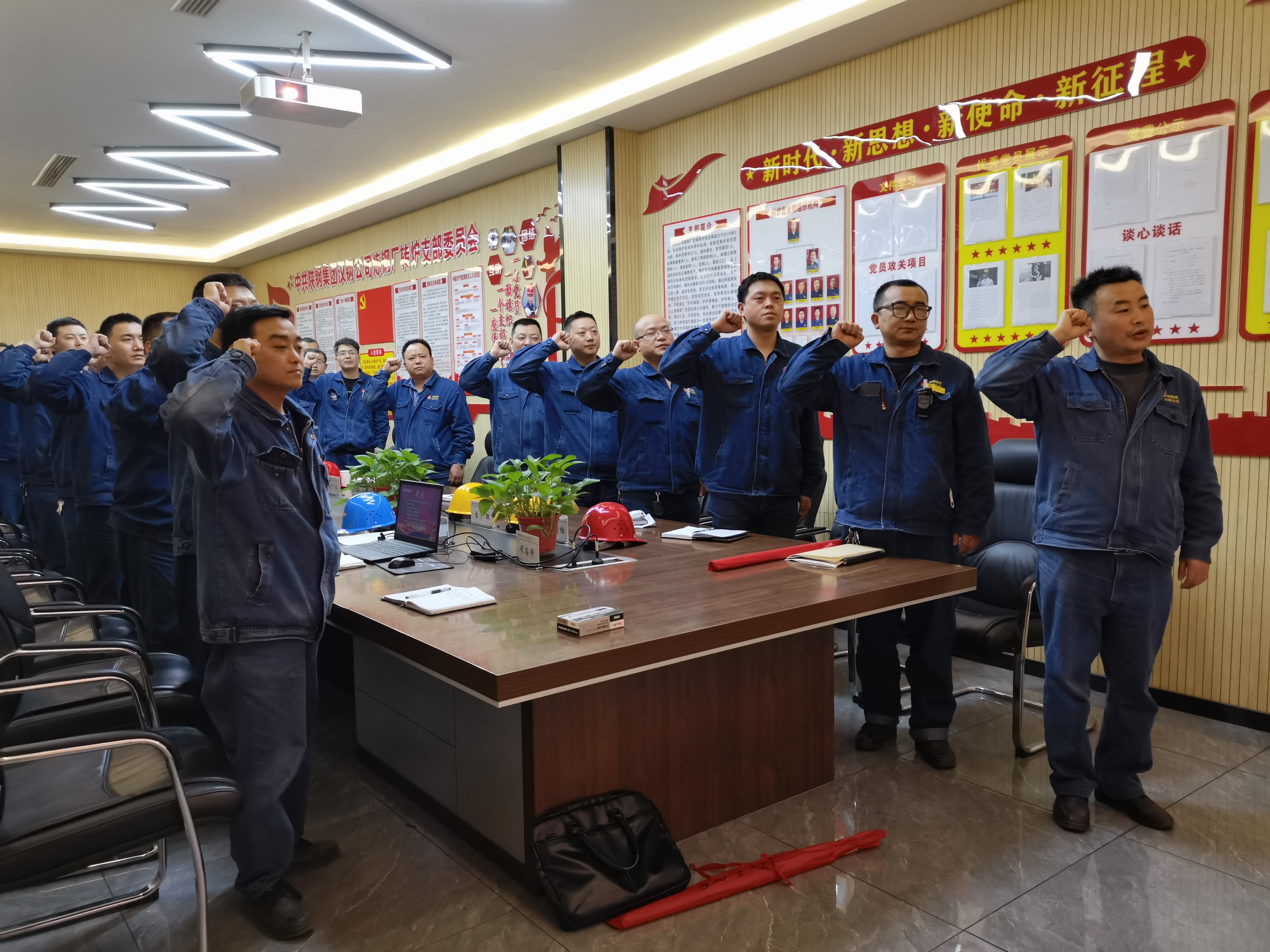 �����ڣ�ץ�M(j��n)�ȣ�ȫ�����Ɵ�䓡������ꡱĿ��(bi��o)�^�M(j��n)