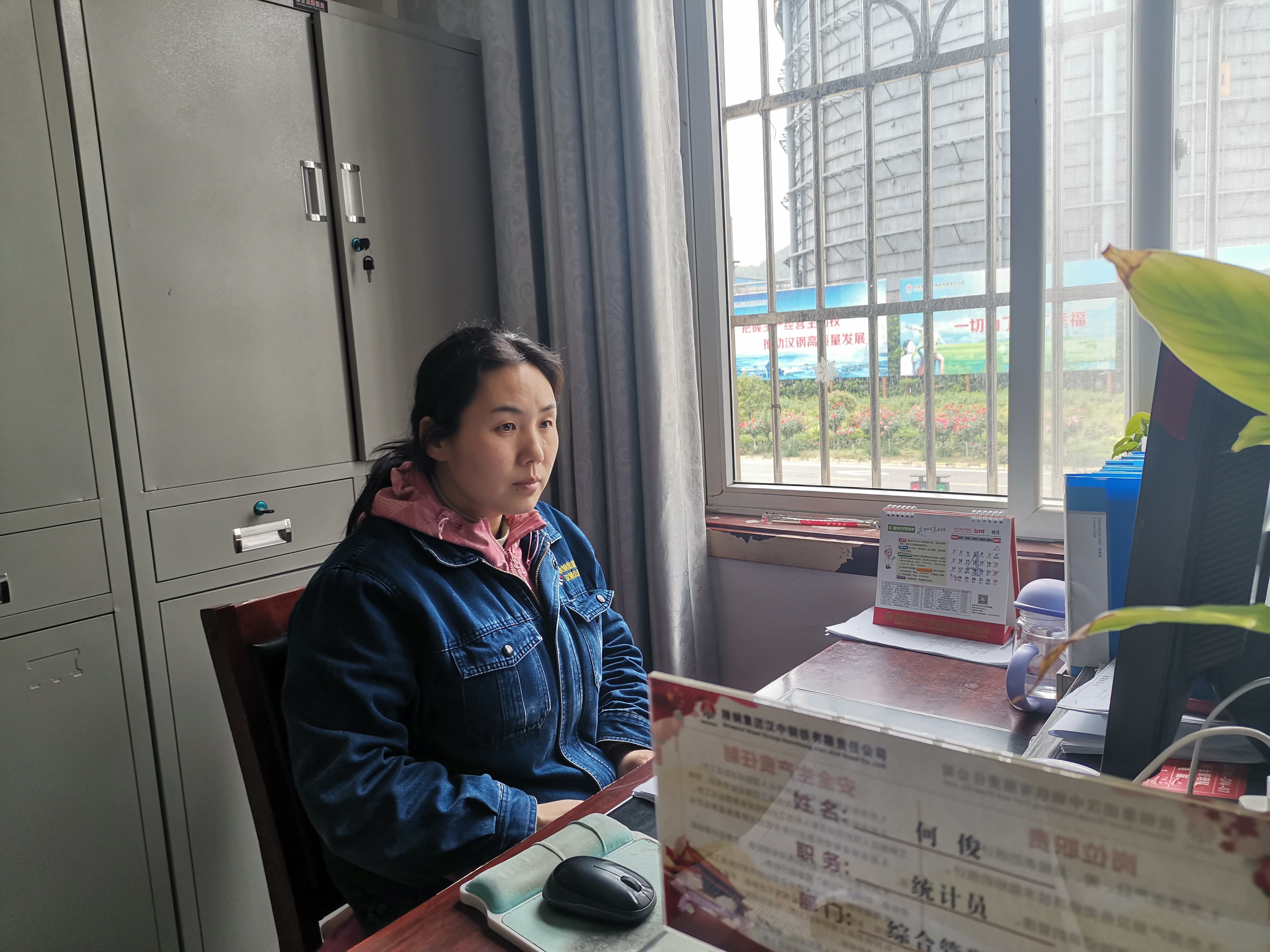 五一我在崗,生產不“打烊” ——致敬奮戰在深夜的勞動人 五一我在崗,生產不“打烊” ——致敬奮戰在深夜的勞動人