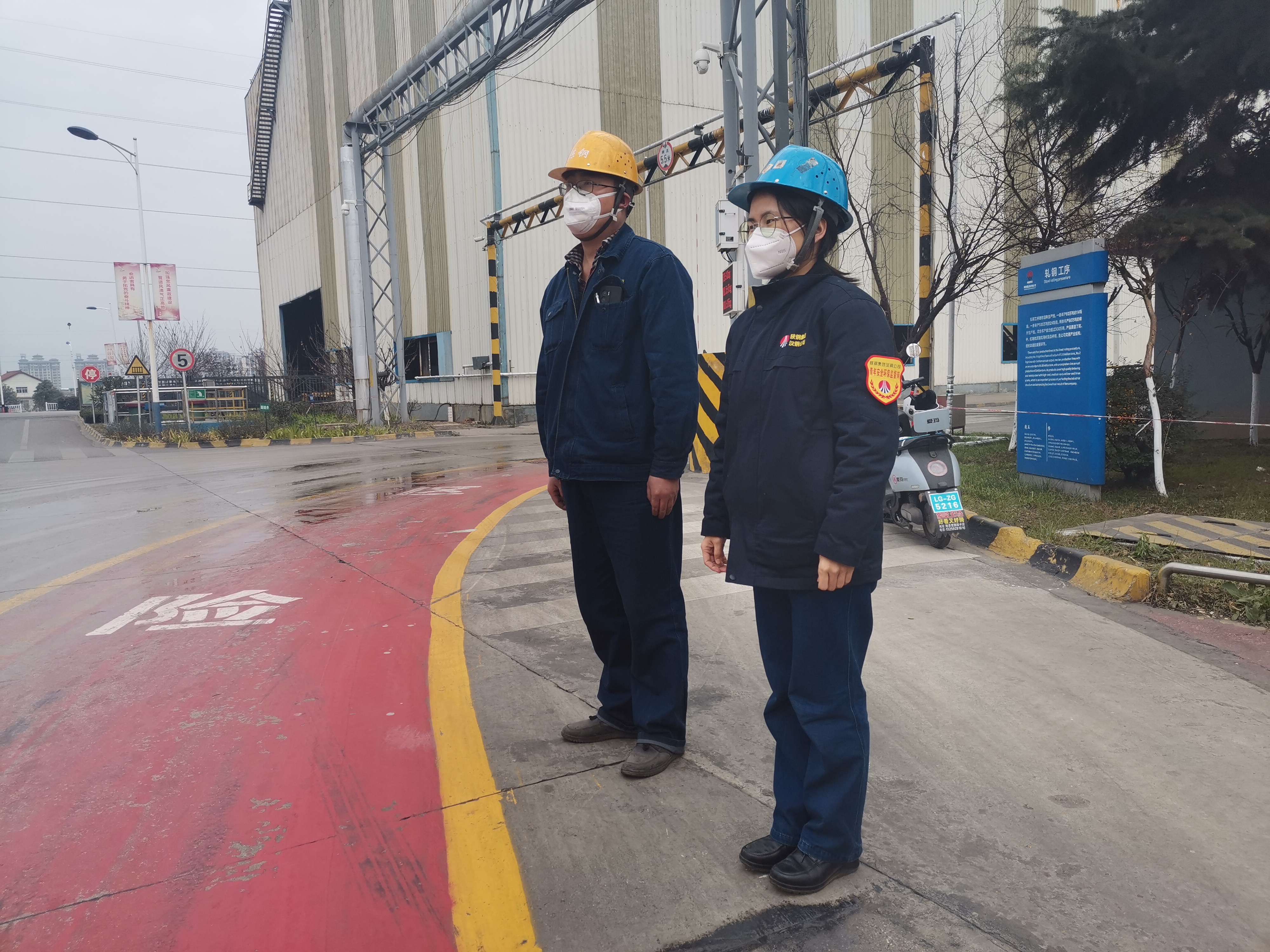 ���ܠt��㾫� �k���ഺ�@���� ����ӛ�䓼��F2021-2022��ȡ��������갲ȫ�O�����L������