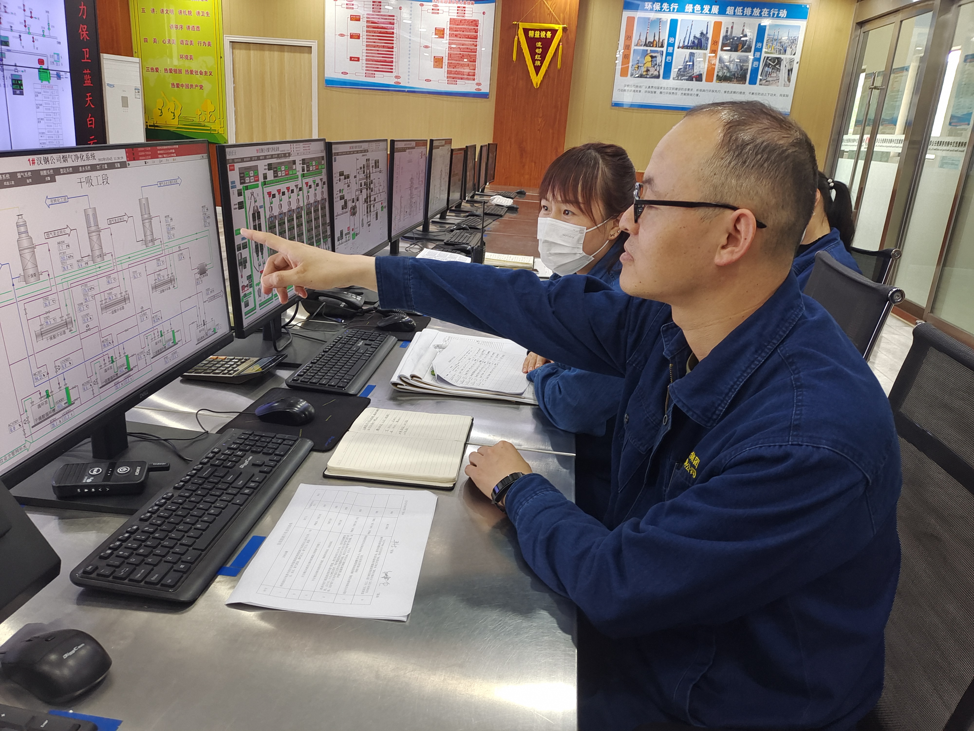 �����|������  ������������Ʒ������