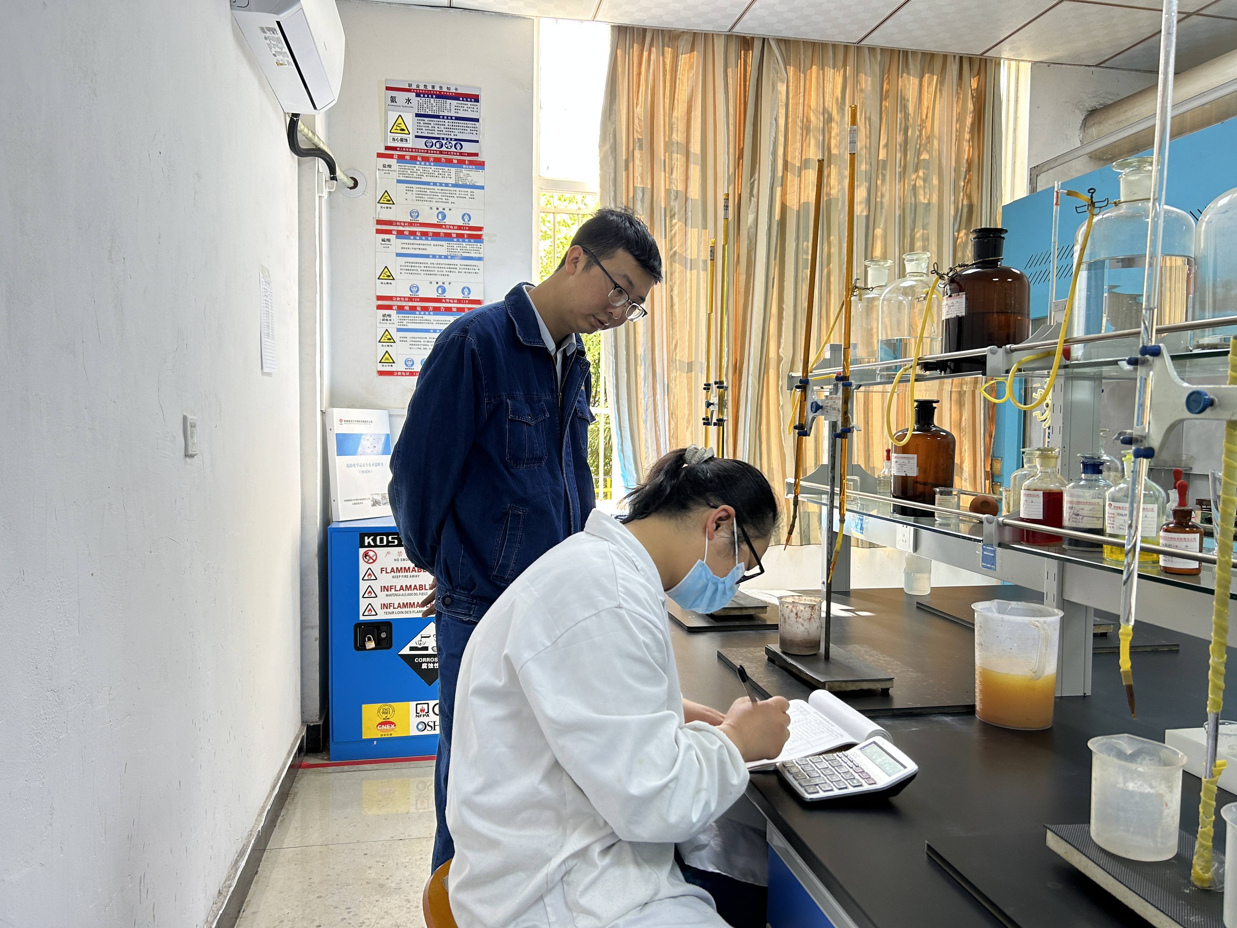 “多路并進(jìn)”筑牢安全管理“根基” “多路并進(jìn)”筑牢安全管理“根基”