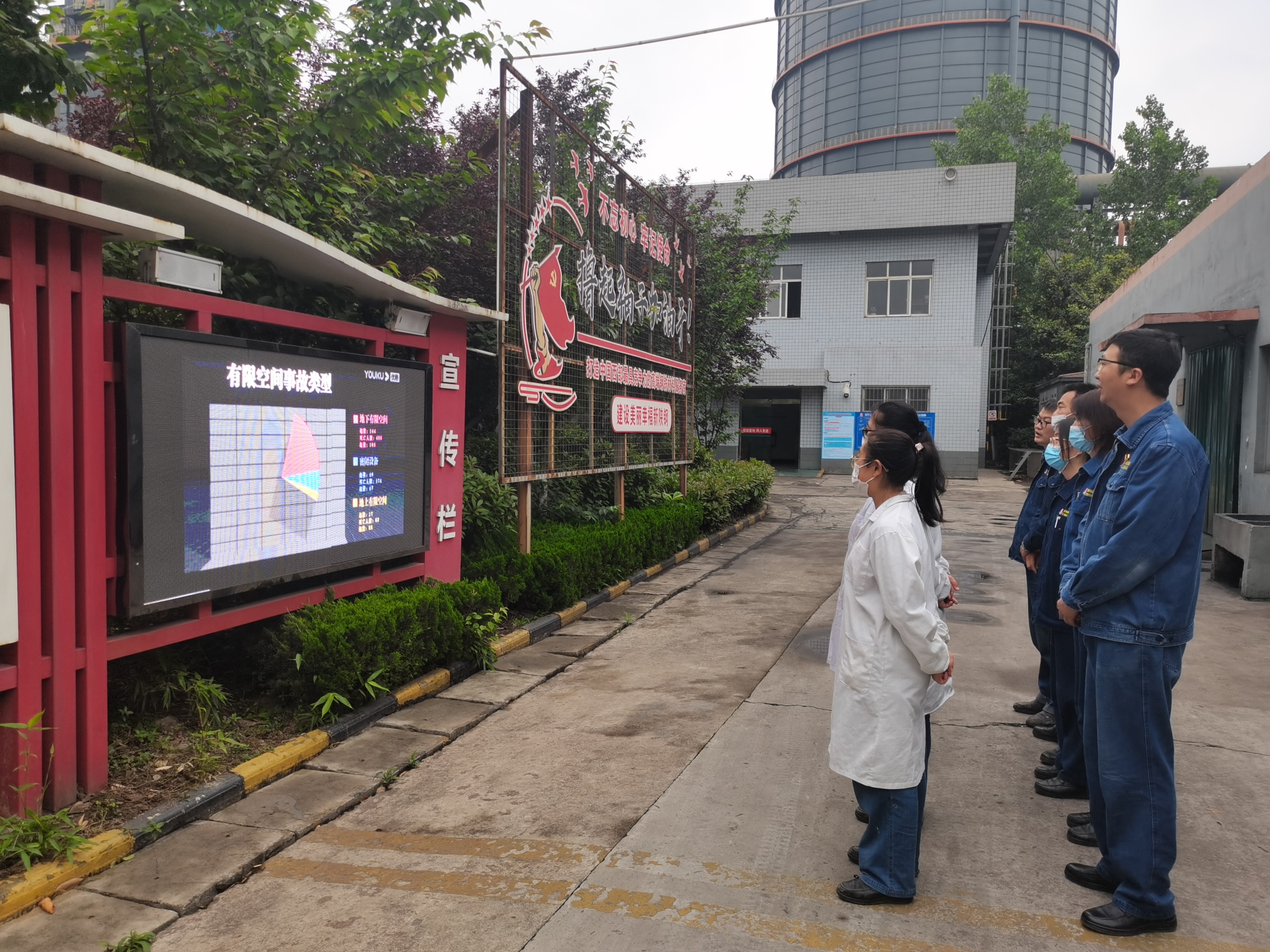 “多路并進(jìn)”筑牢安全管理“根基” “多路并進(jìn)”筑牢安全管理“根基”