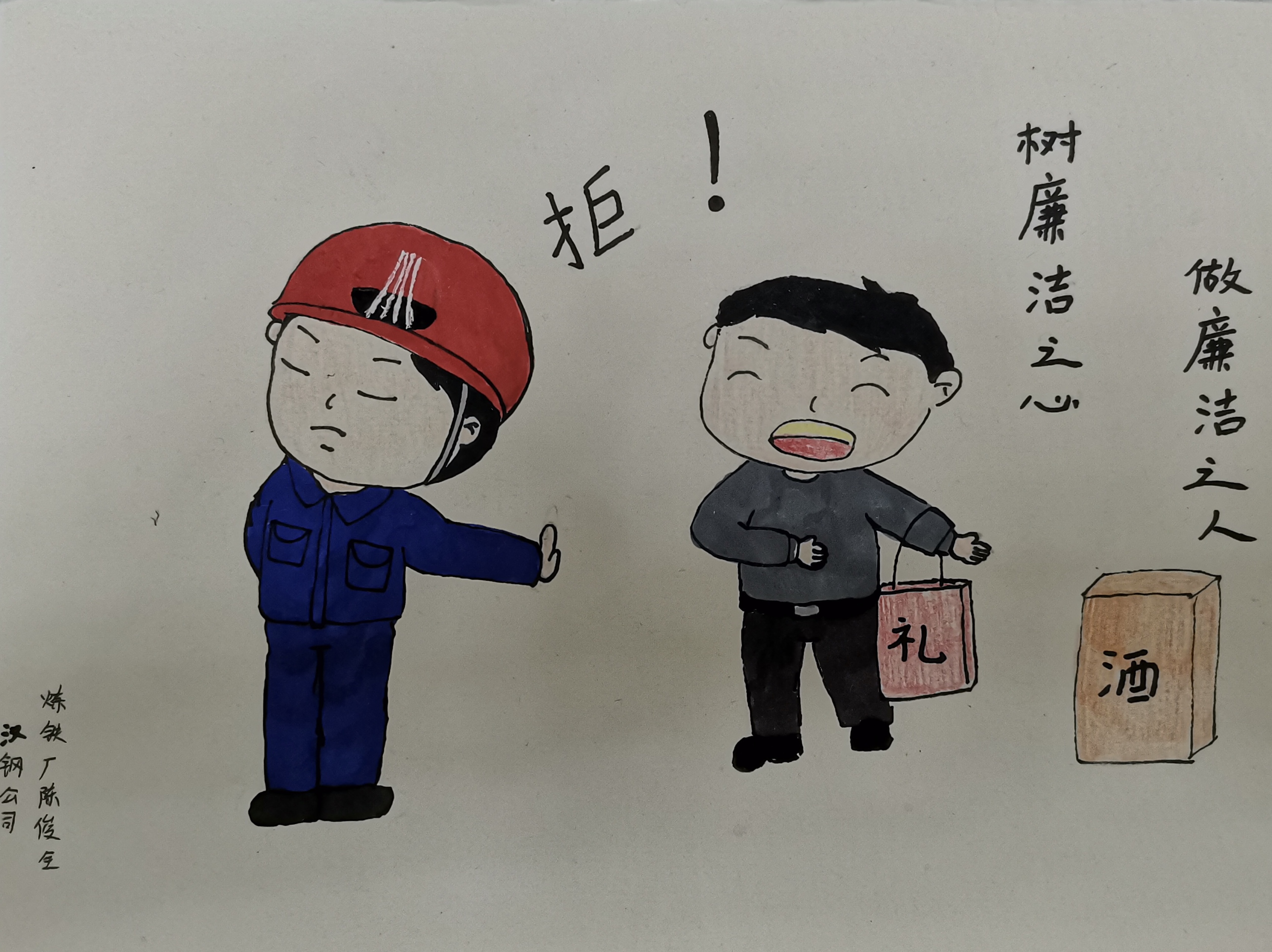 ������Ʒ���r���t ���һ�Þ��~