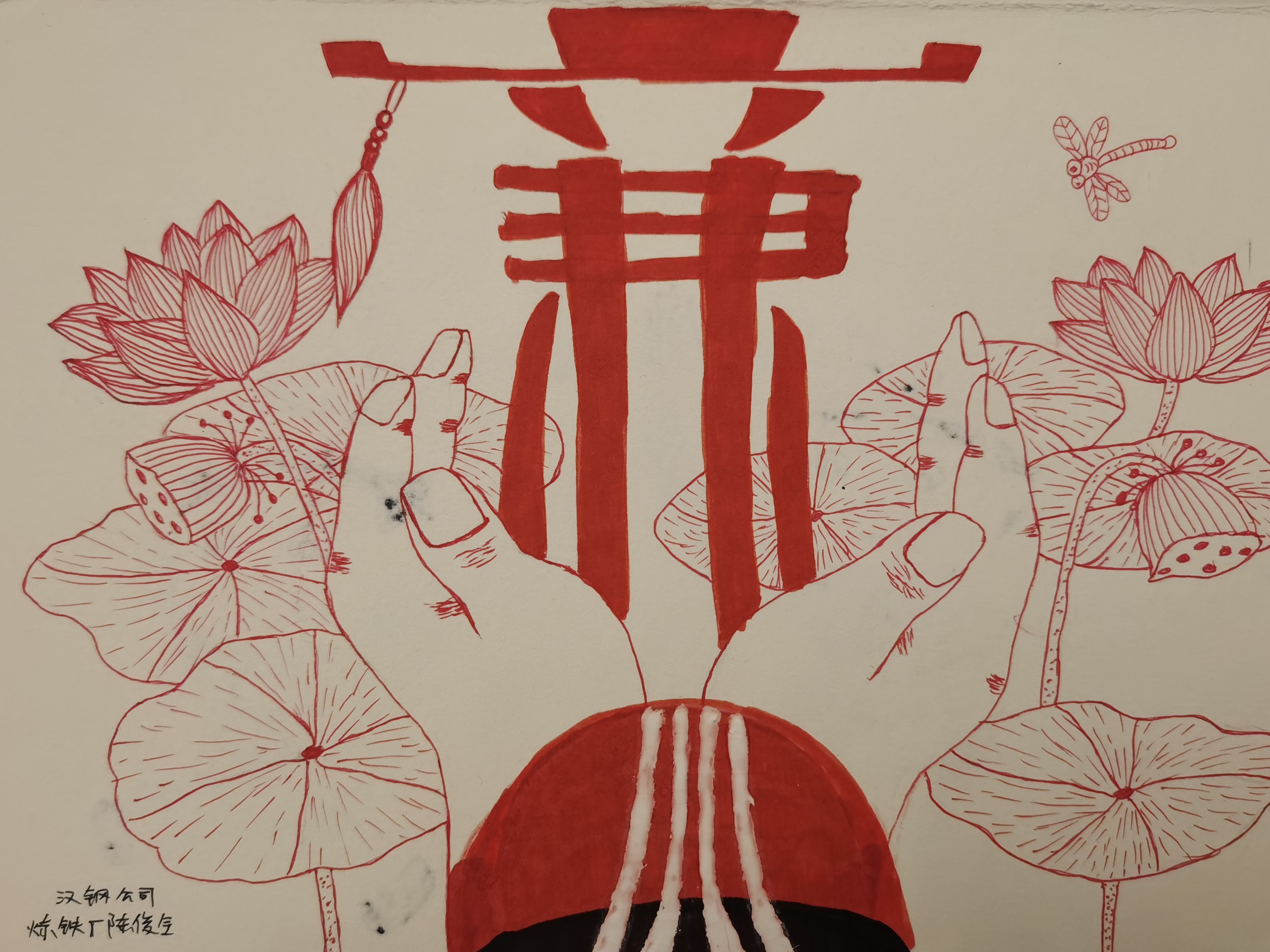 ������Ʒ���r���t ���һ�Þ��~