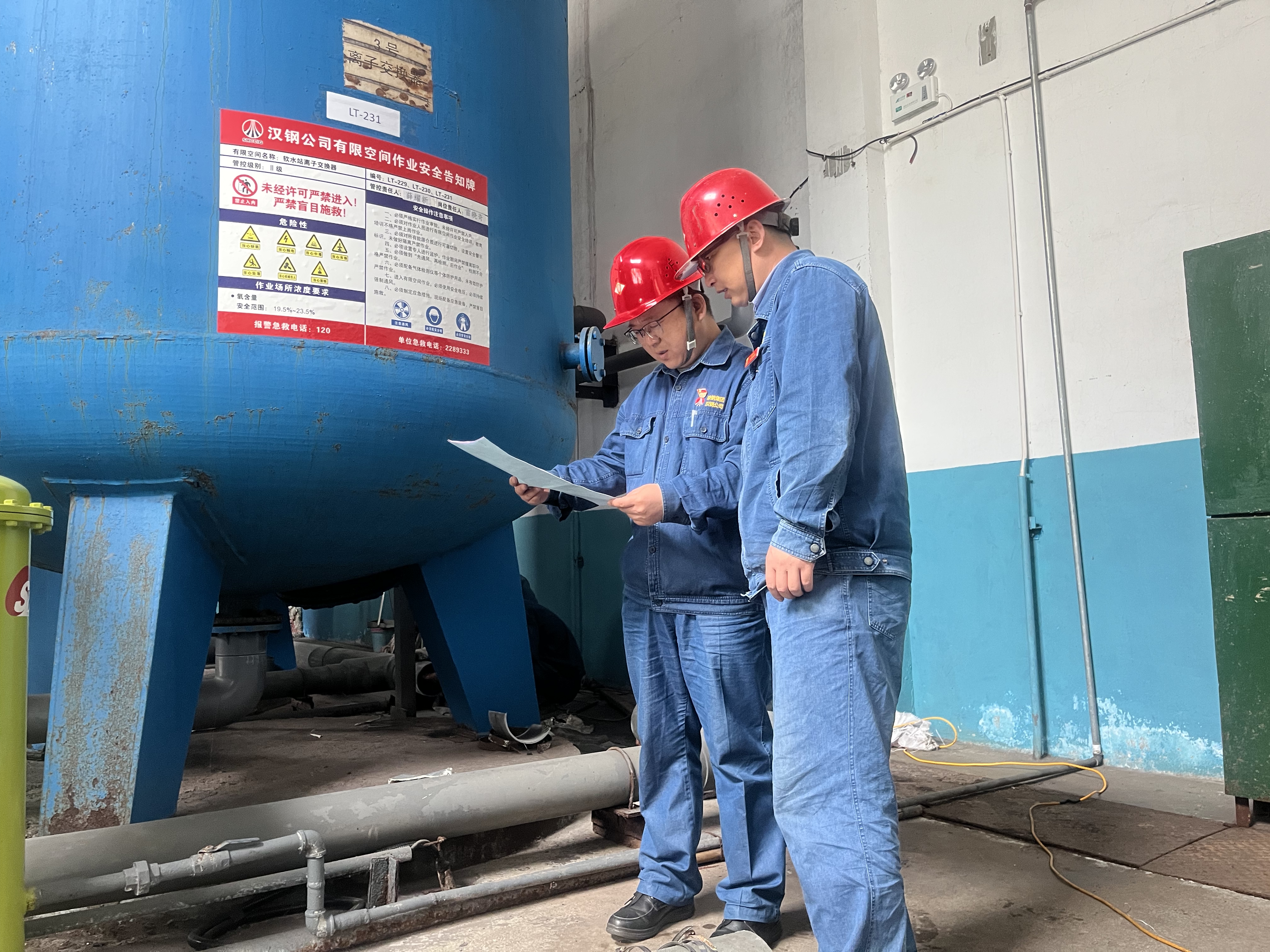 掌聲,送給奮斗在檢修現場的他們! 掌聲,送給奮斗在檢修現場的他們!