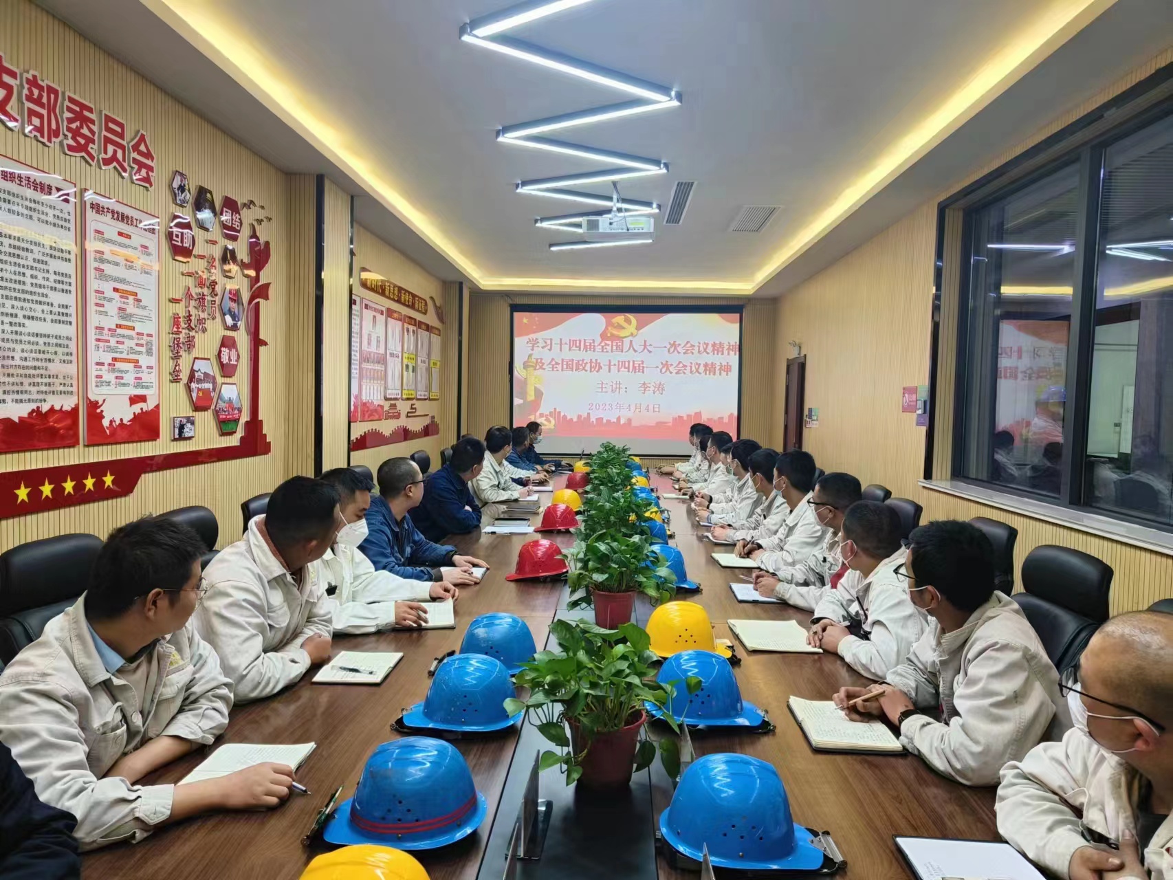 深挖“黨建+” 開出“效益花” 深挖“黨建+” 開出“效益花”