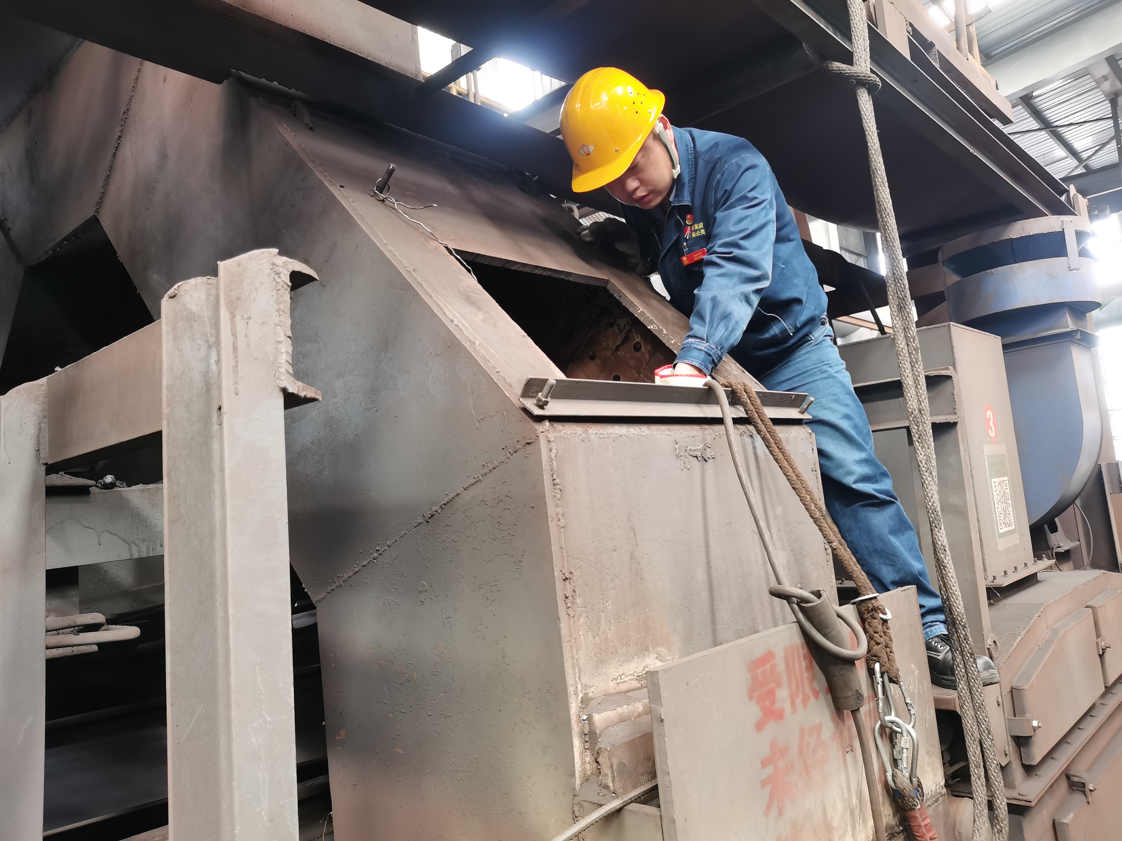 鋼城追夢 青春無悔 鋼城追夢 青春無悔