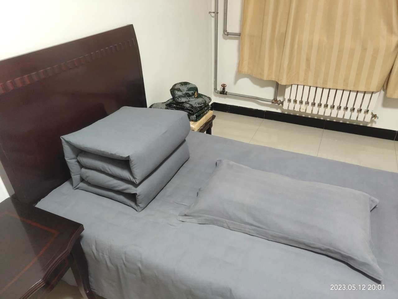 �@�ӵ��ú  �@�ӵ���Ӗ����ˆ᣿