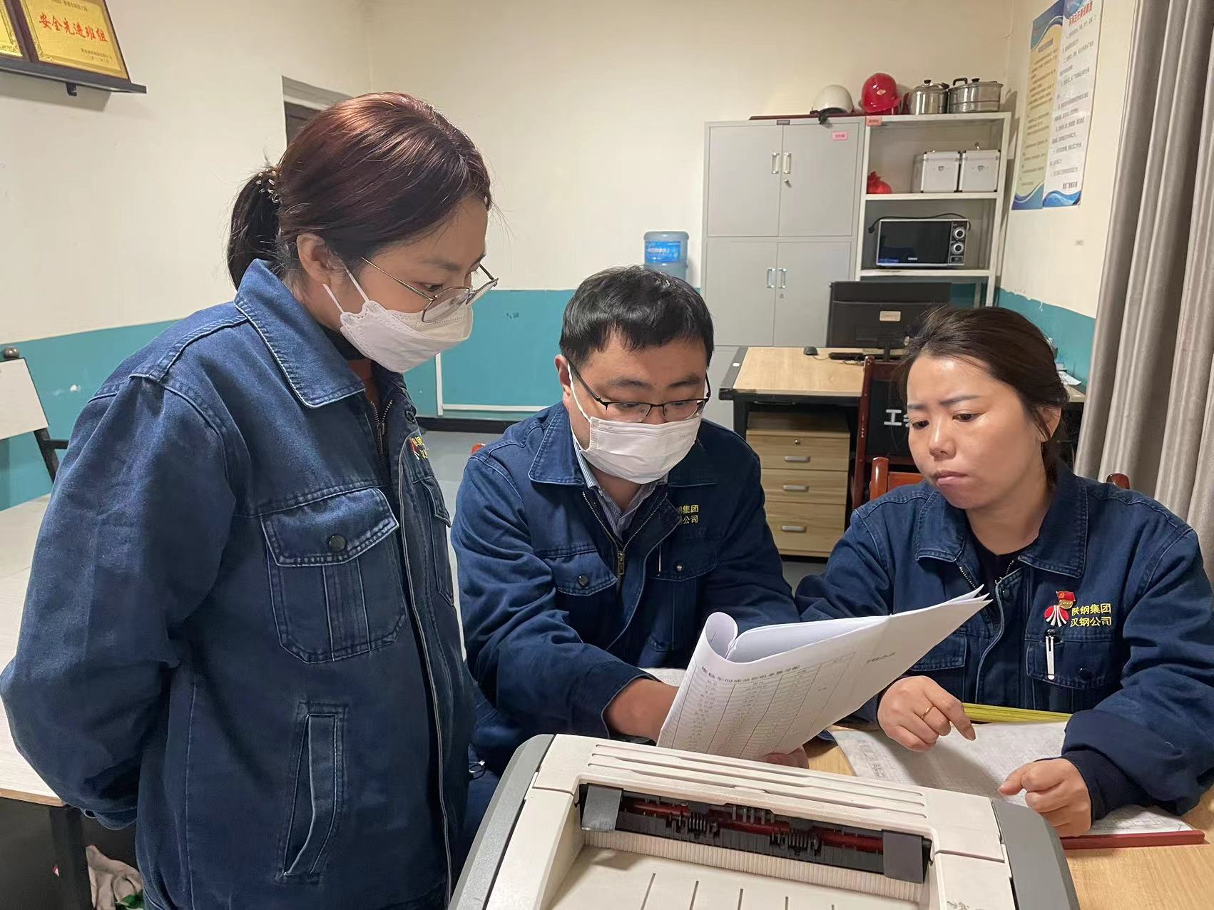 �����塰��衱  �f���ָ���