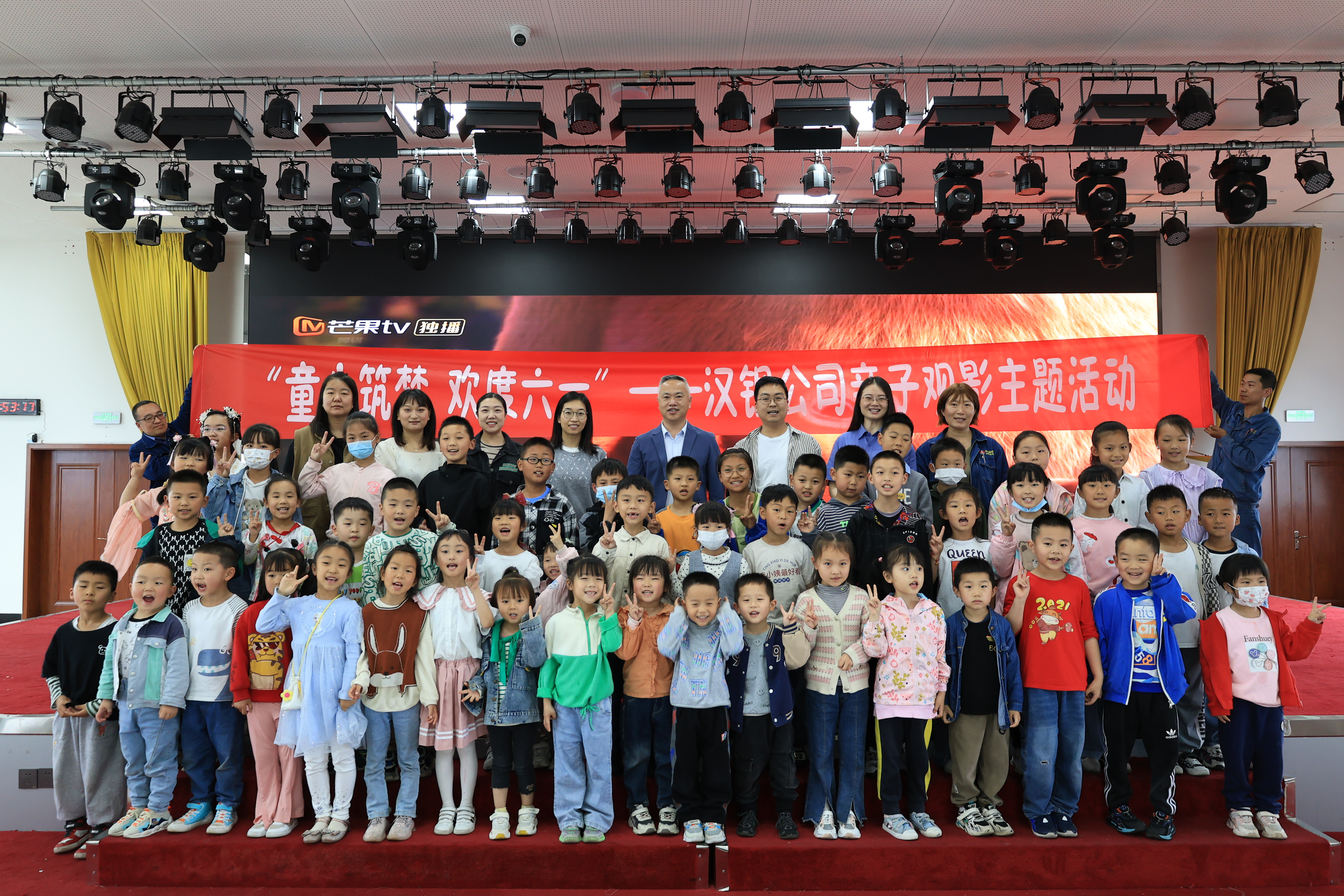 �F(xi��n)�����g���� ��˾�e�k��ͯ������ �g����һ���H���^Ӱ���}���