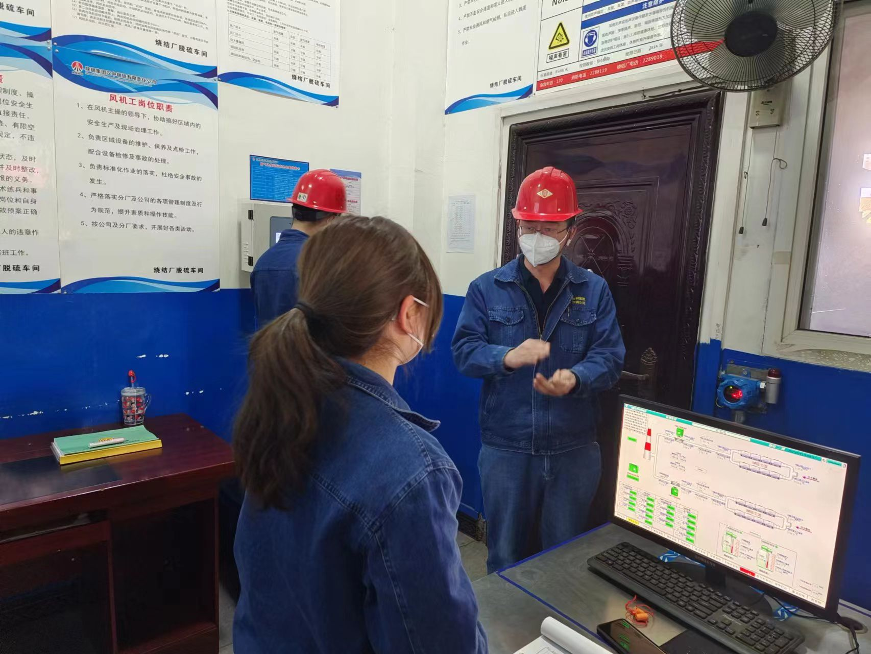 “靜思3分鐘 確認7步驟”助力安全管理落實見效 “靜思3分鐘 確認7步驟”助力安全管理落實見效