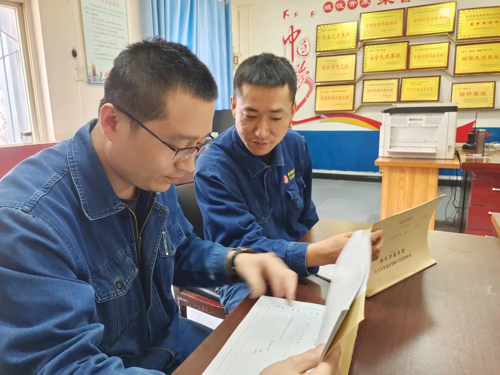 �@�ݼ��g���P�ɿ��Σ����c�M�M