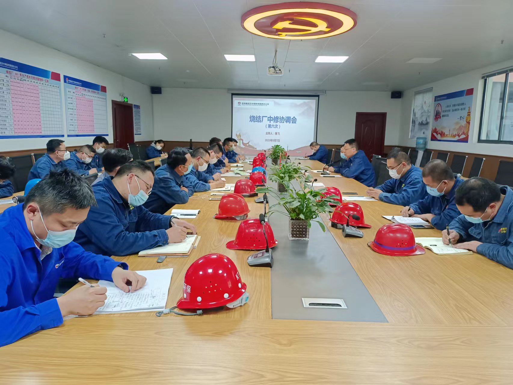 “滿格”狀態(tài) 書寫檢修安全“大文章” “滿格”狀態(tài) 書寫檢修安全“大文章”