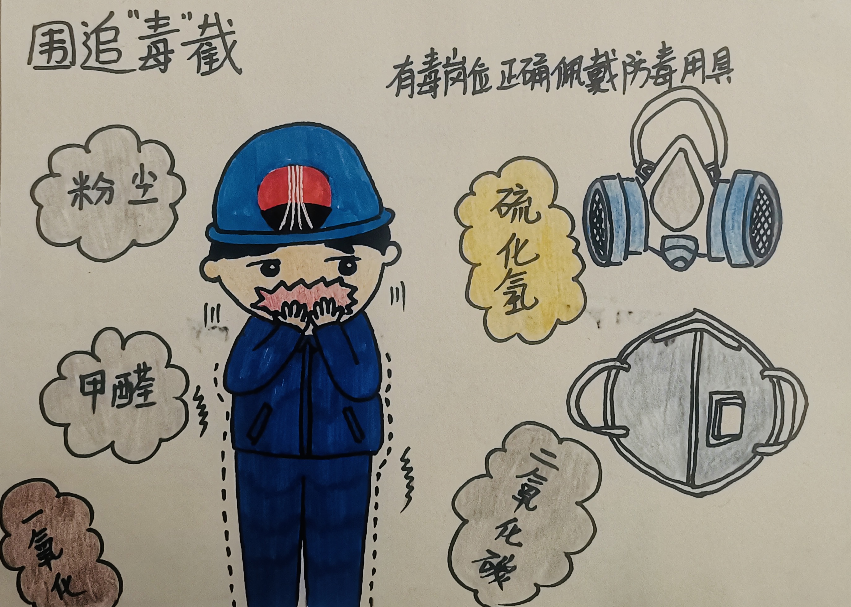 ������æ��Ո��Ҫ�G�˽���