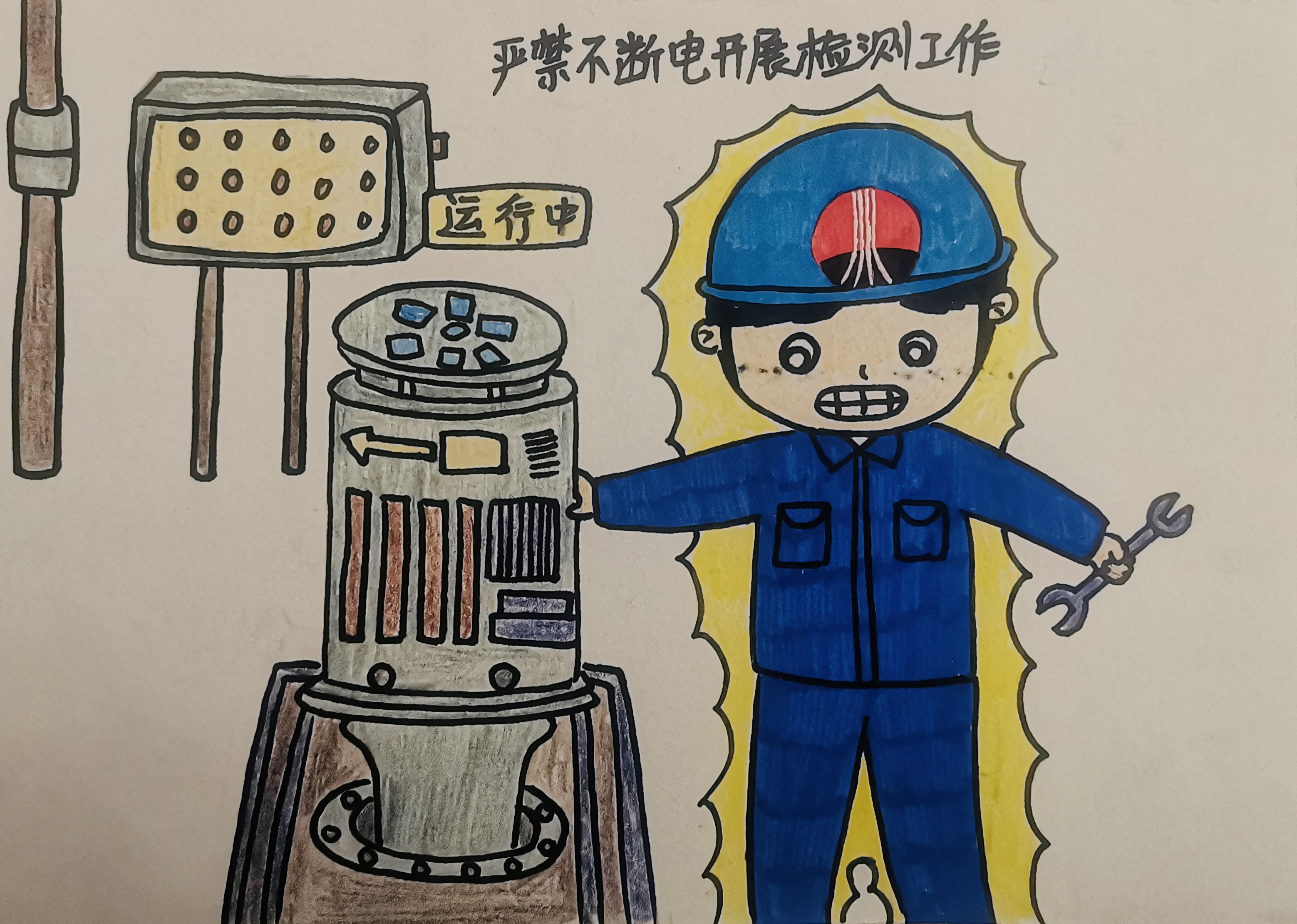 ������æ��Ո��Ҫ�G�˽���