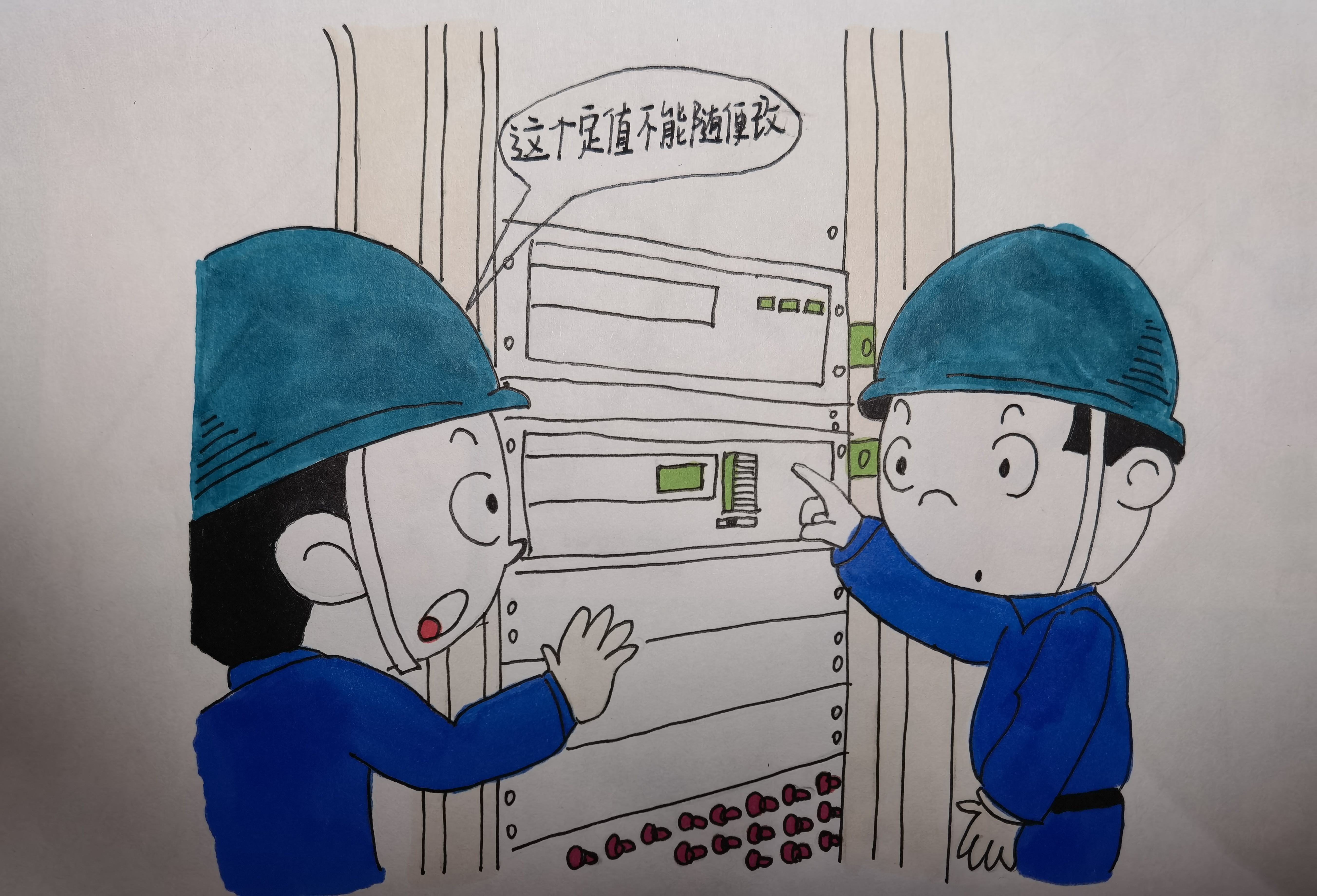 “漫”說生產 “畫”講安全 “漫”說生產 “畫”講安全