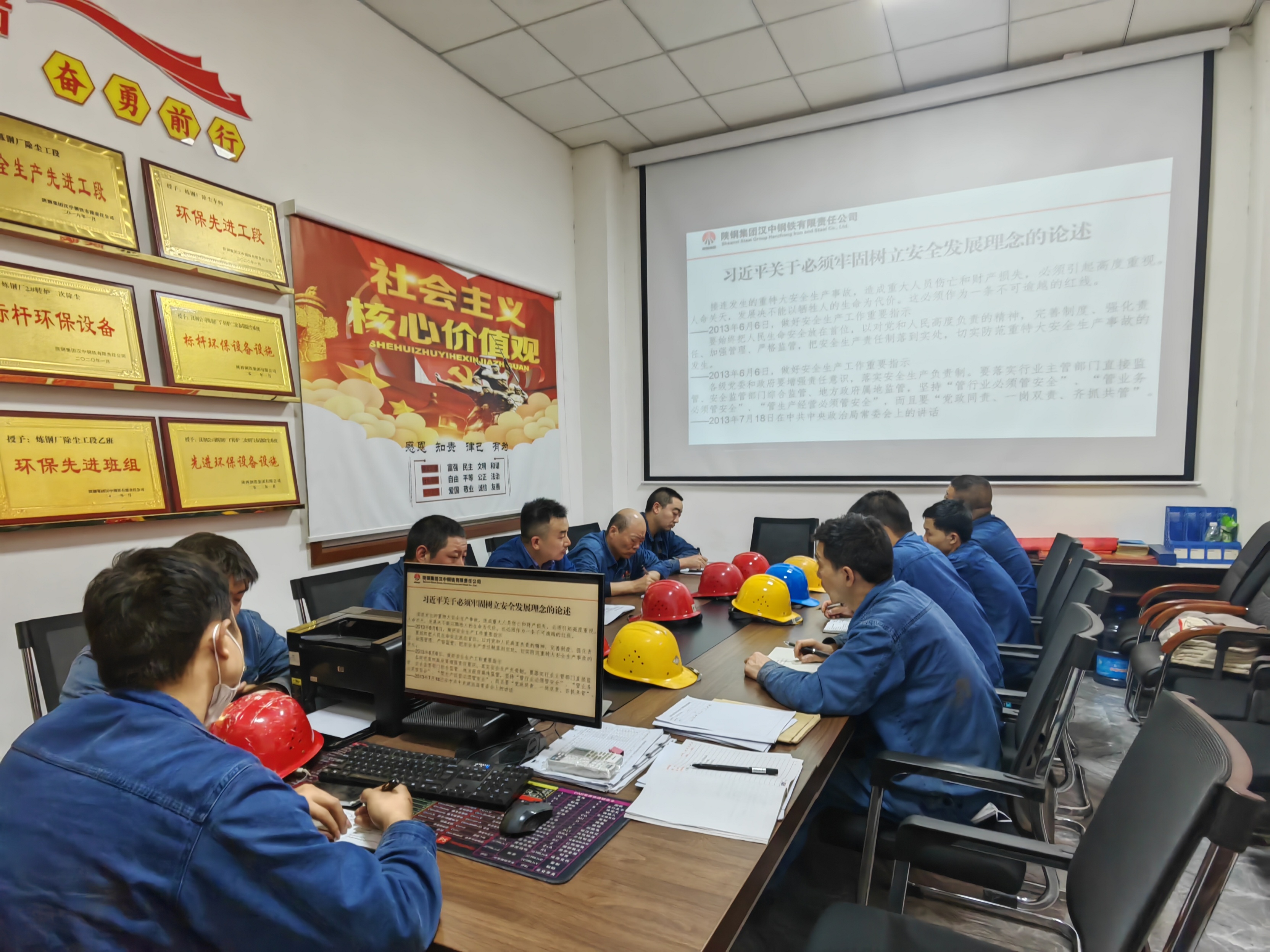 ���������塱�ؠ�����Ч���O㏡����^