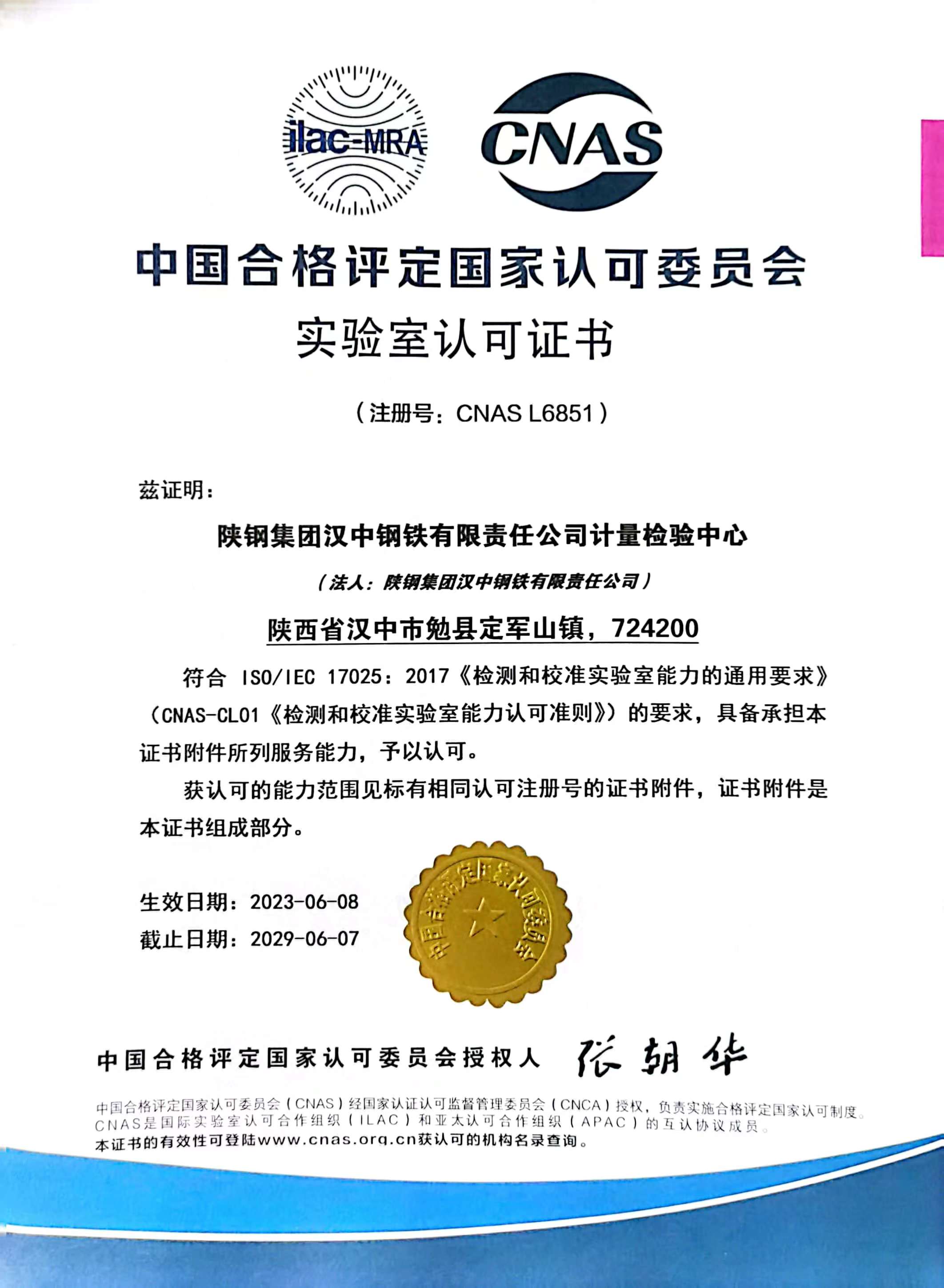 Ӌ���z����ī@�Ì�����J(r��n)���C��