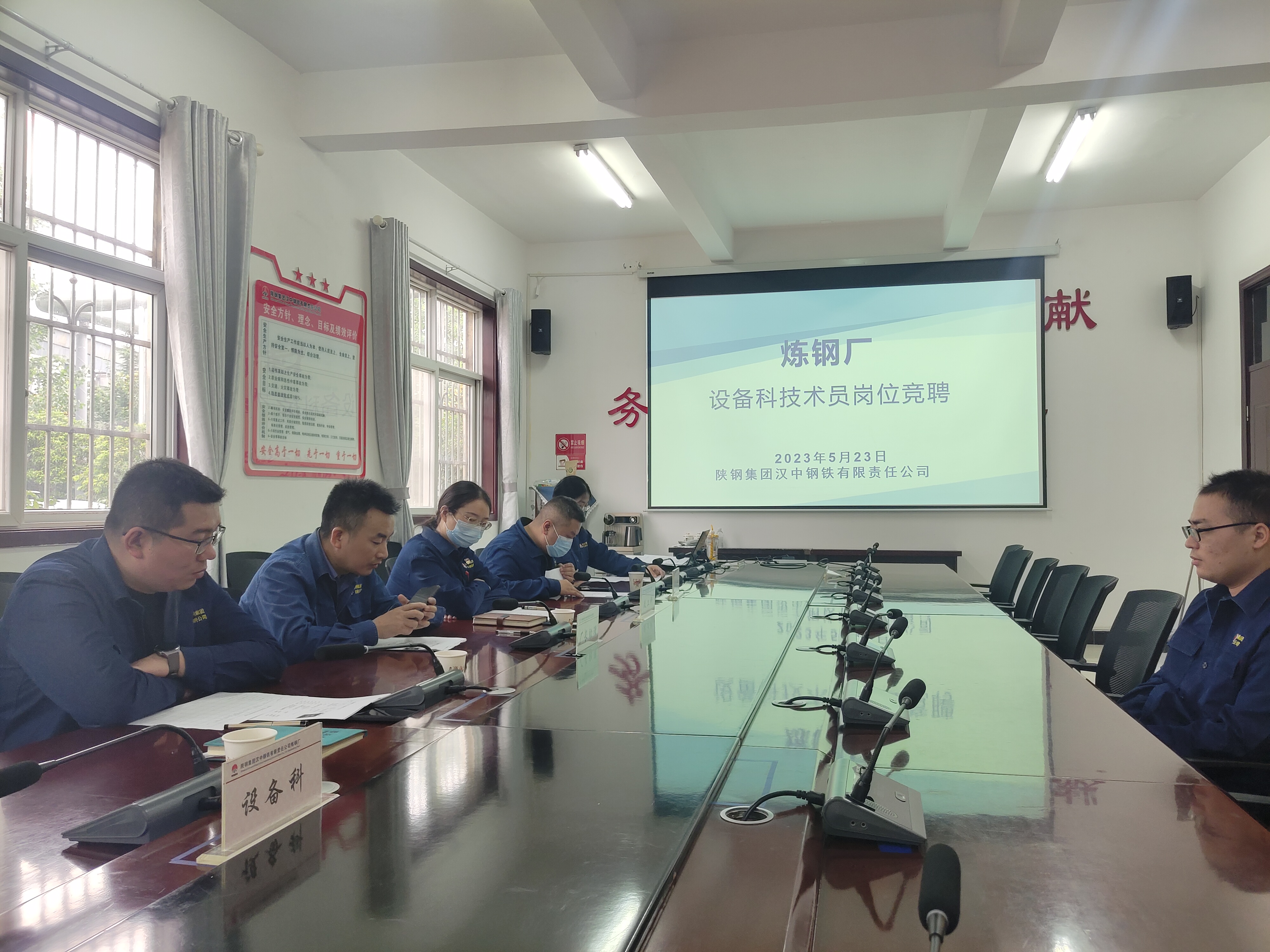 ������Ӌ�������I�˲���꠽��O